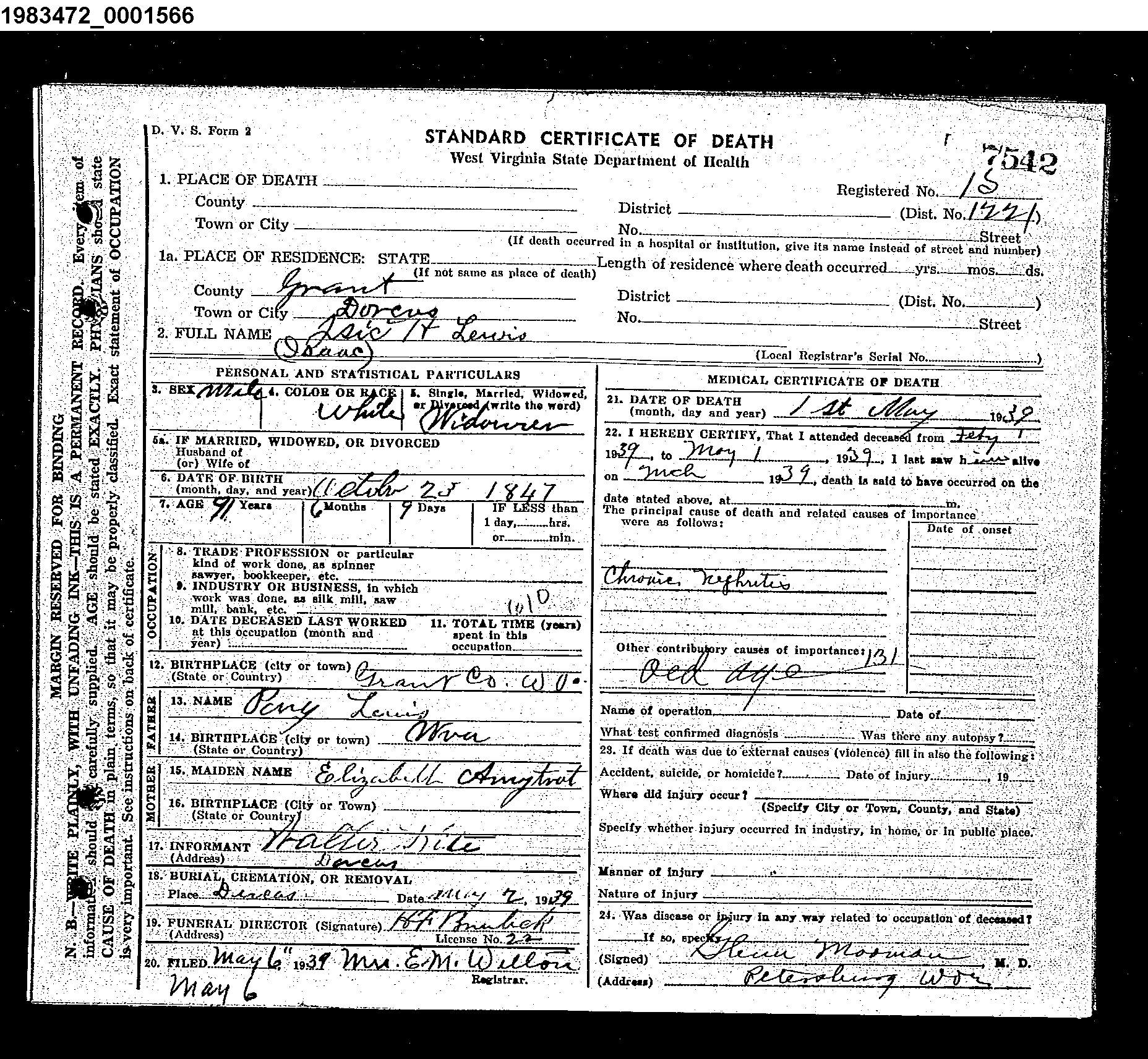 Record Image