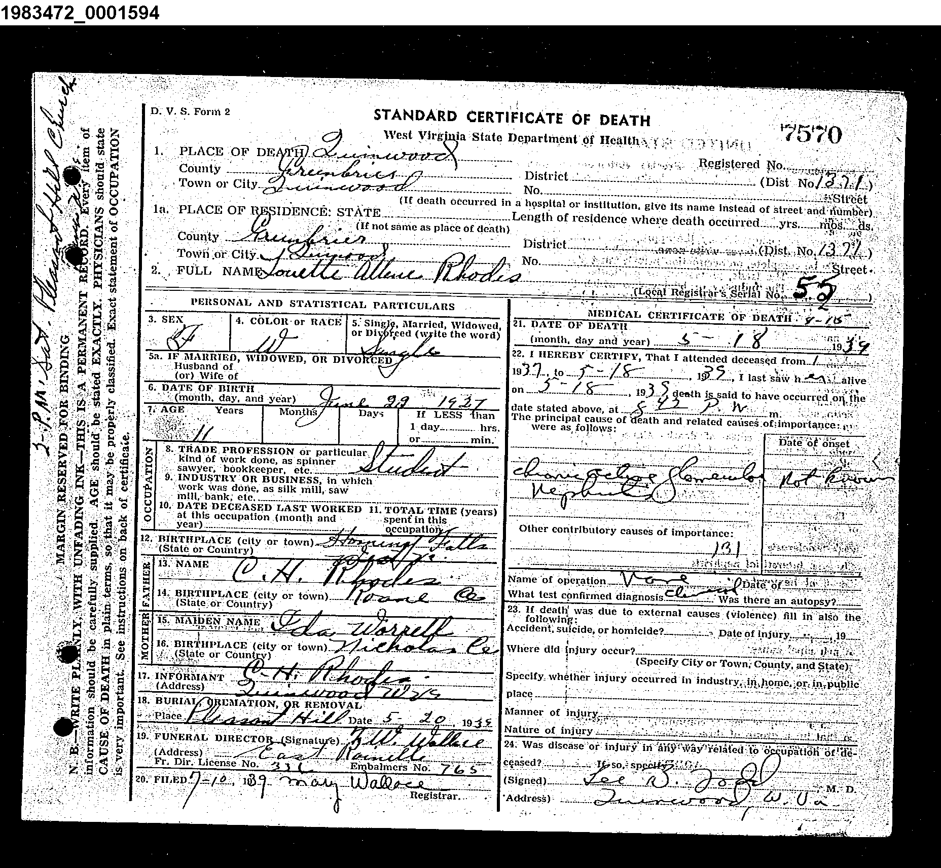 Record Image