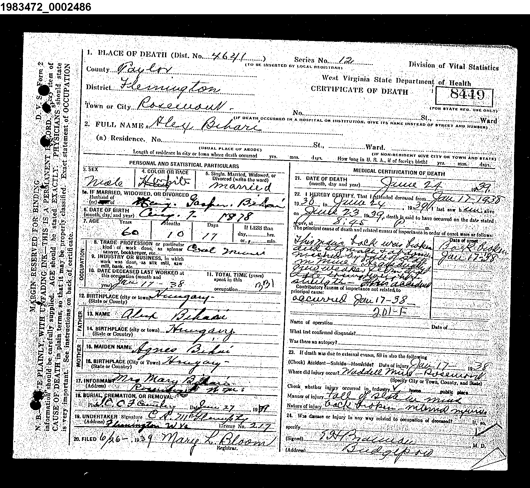 Record Image
