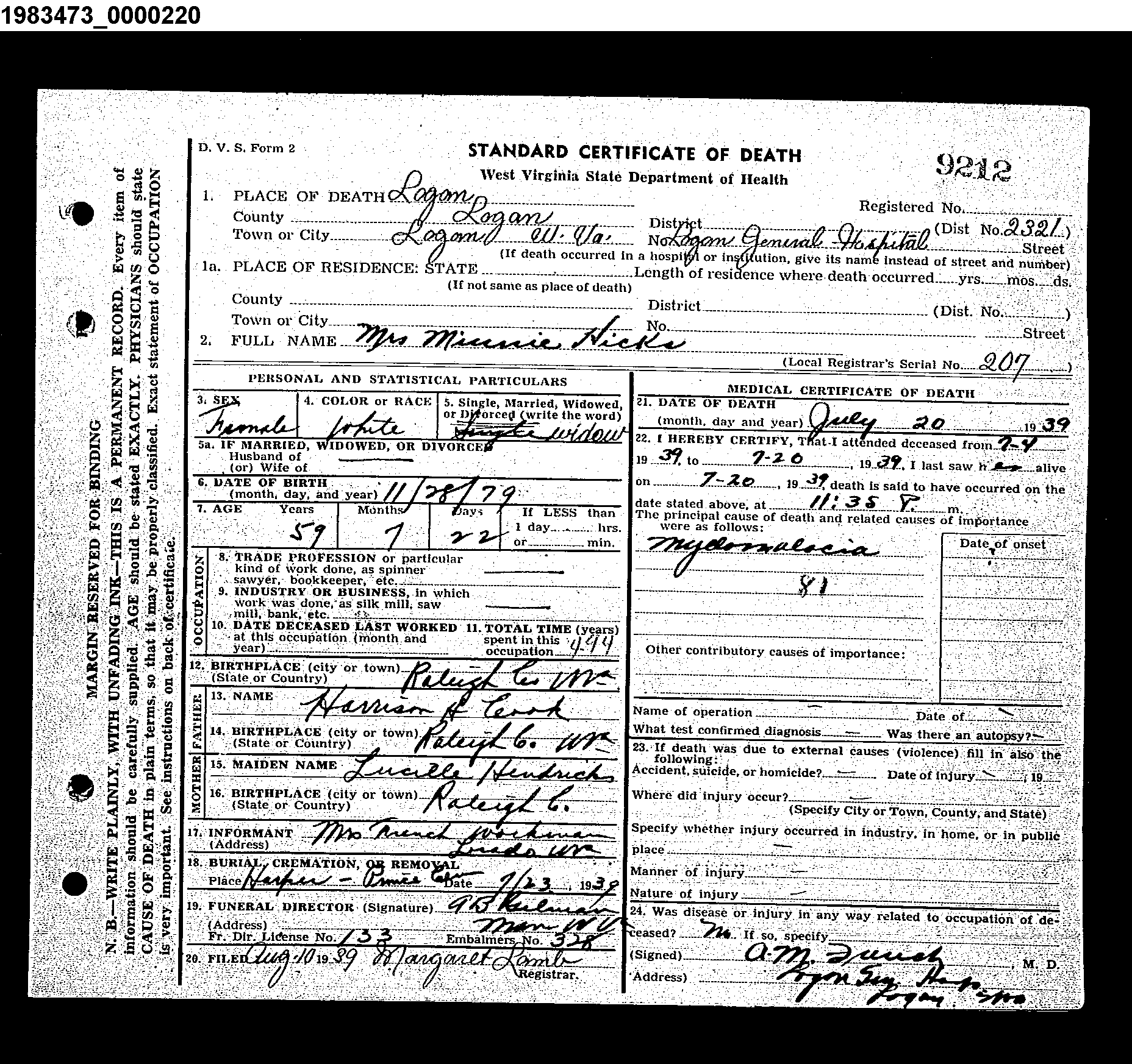 Record Image