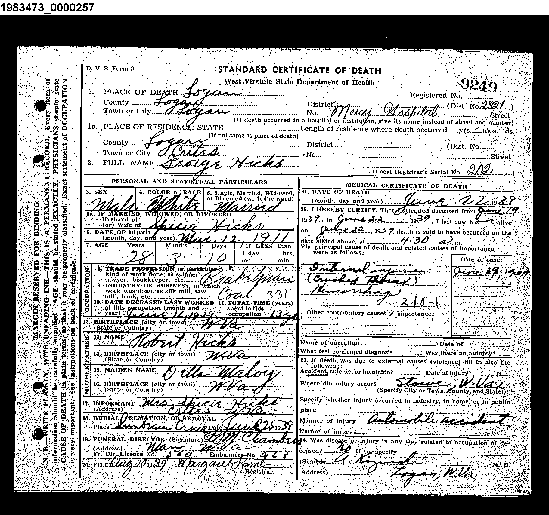 Record Image