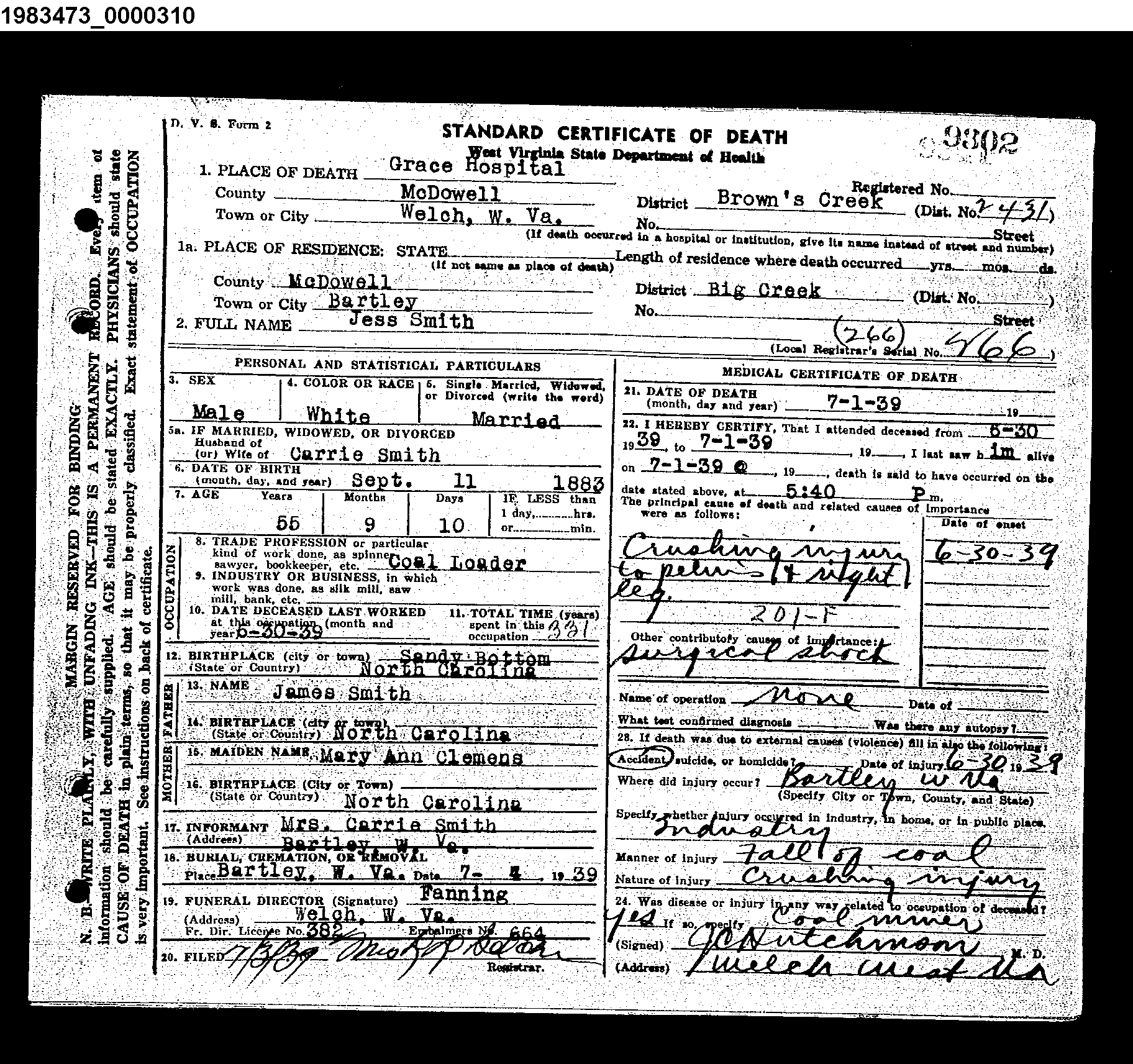 Record Image