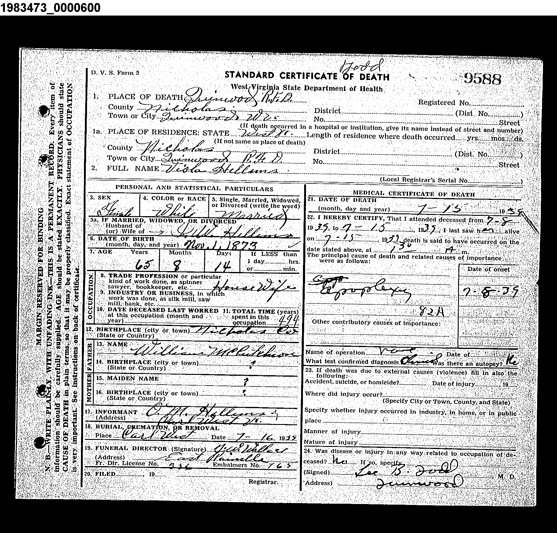 Record Image