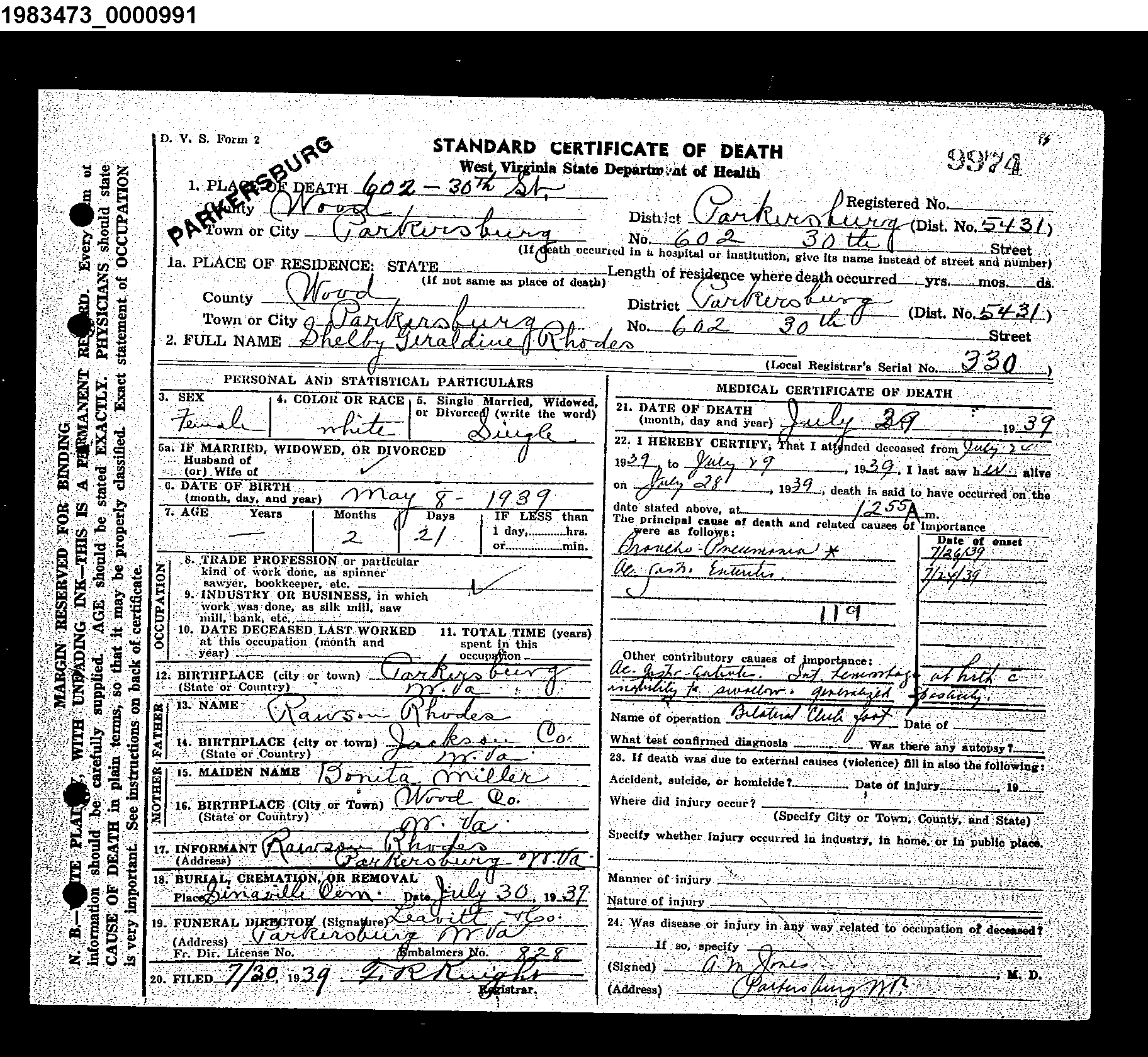 Record Image
