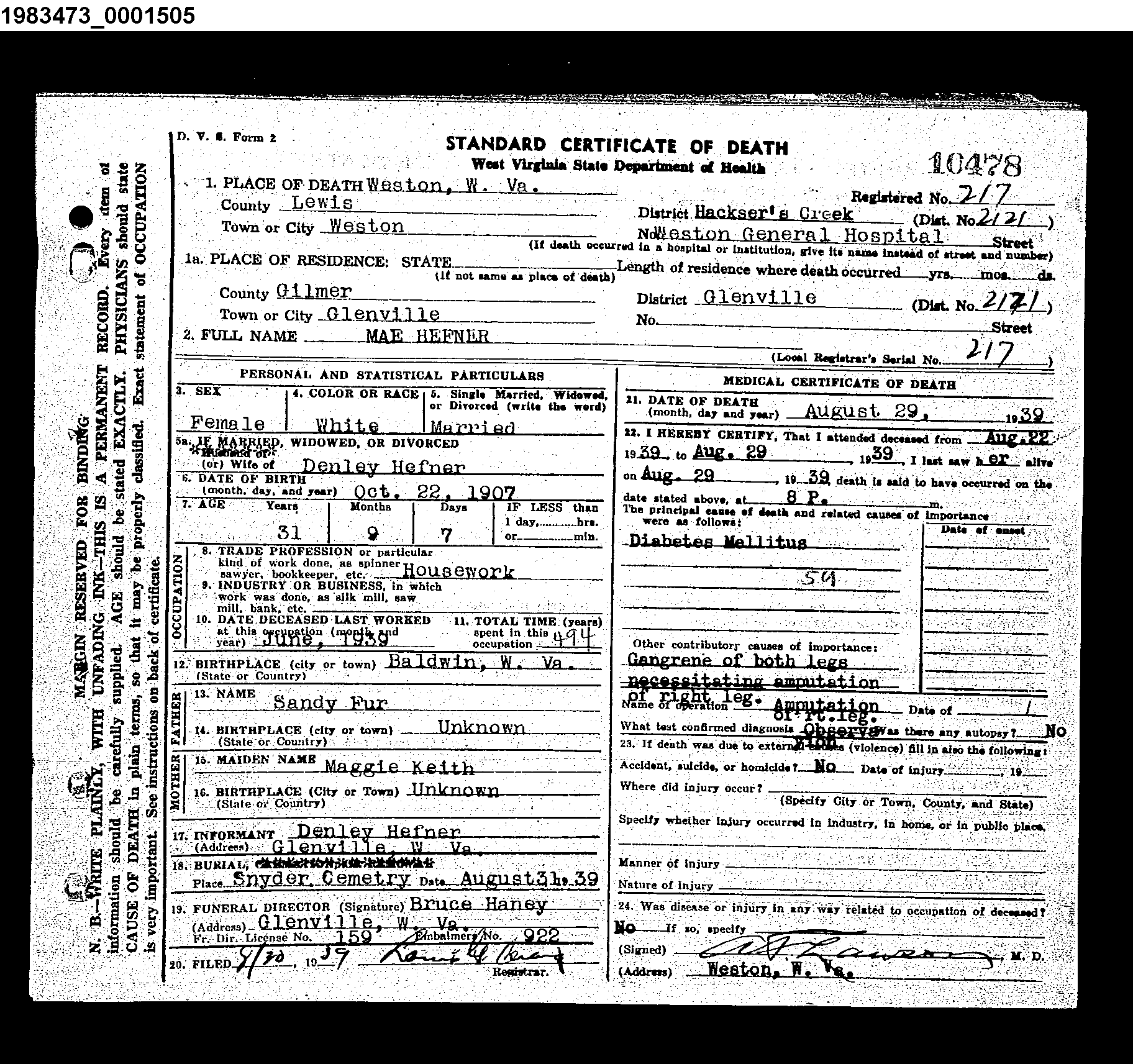 Record Image