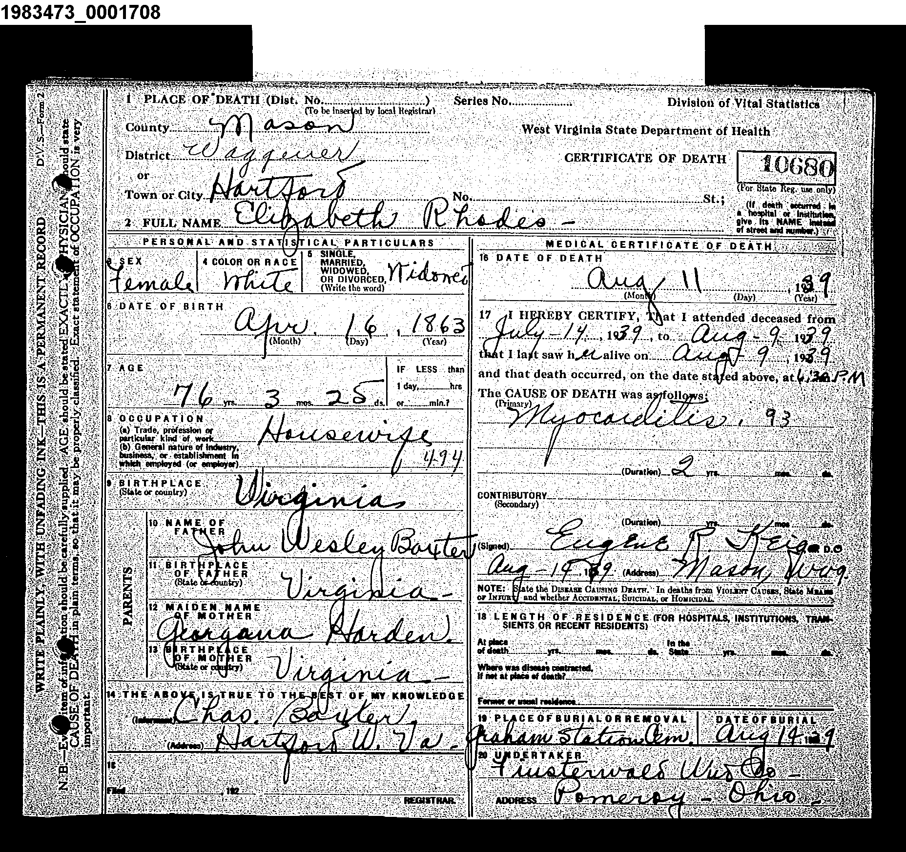 Record Image