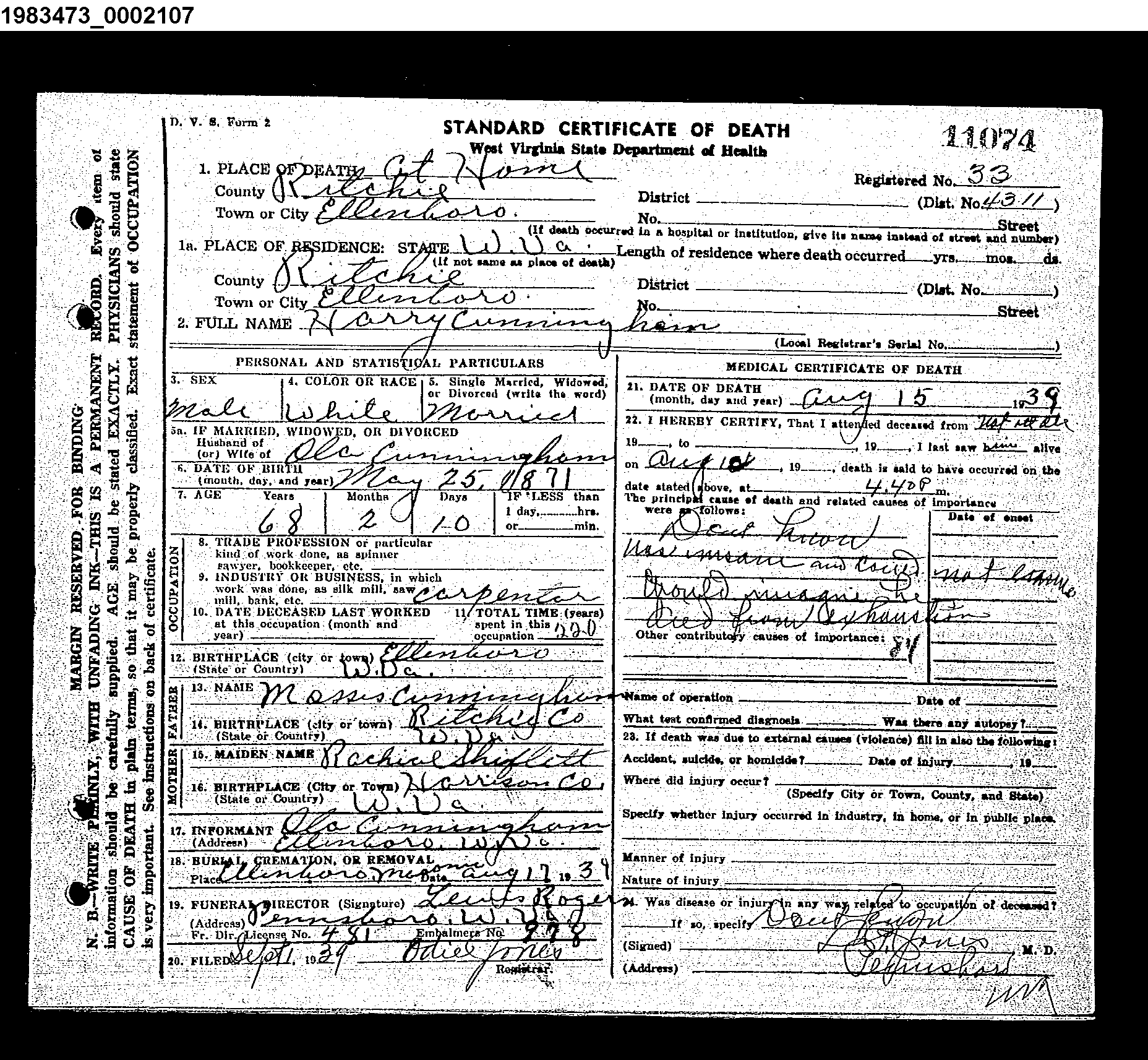 Record Image