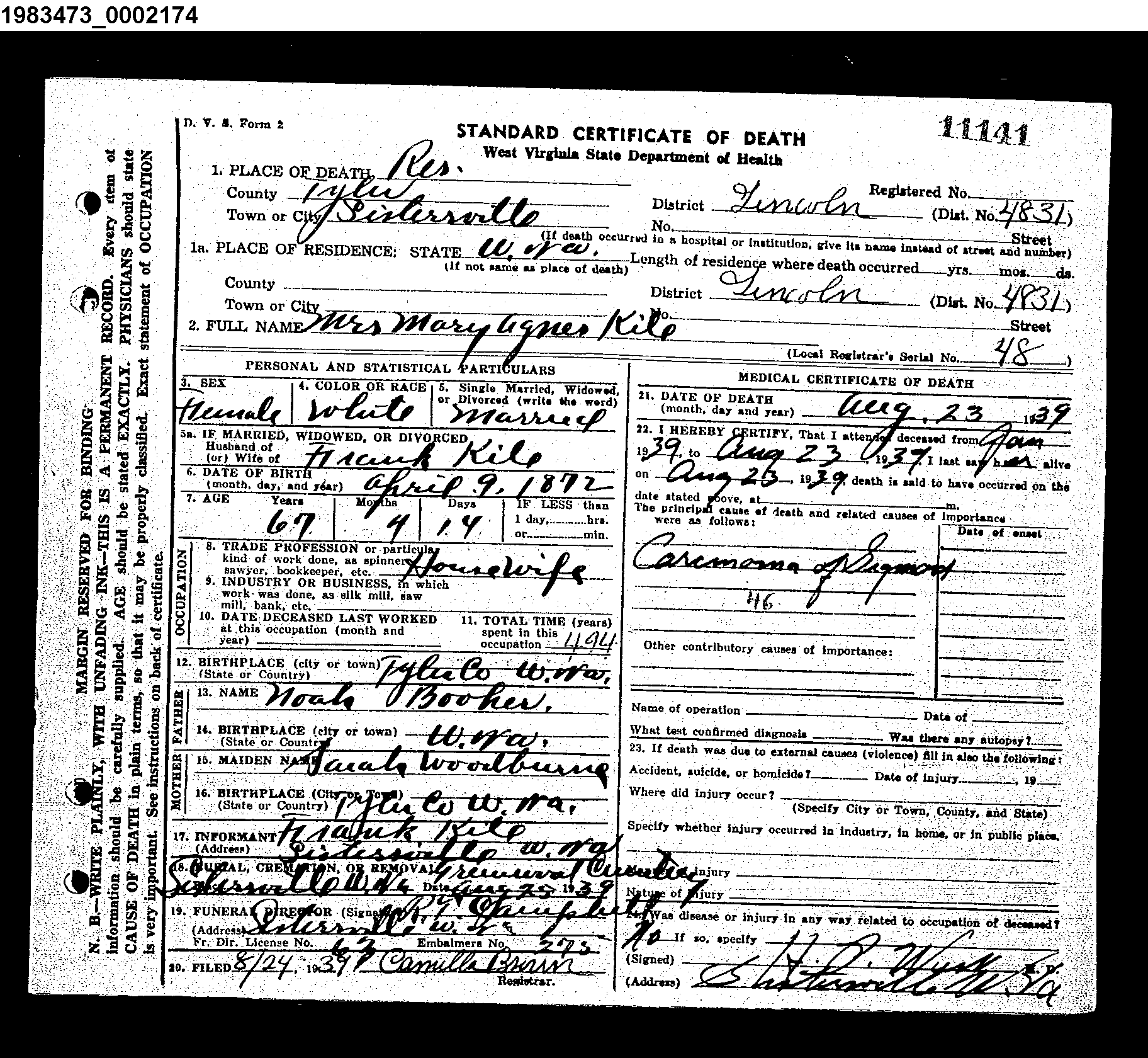 Record Image