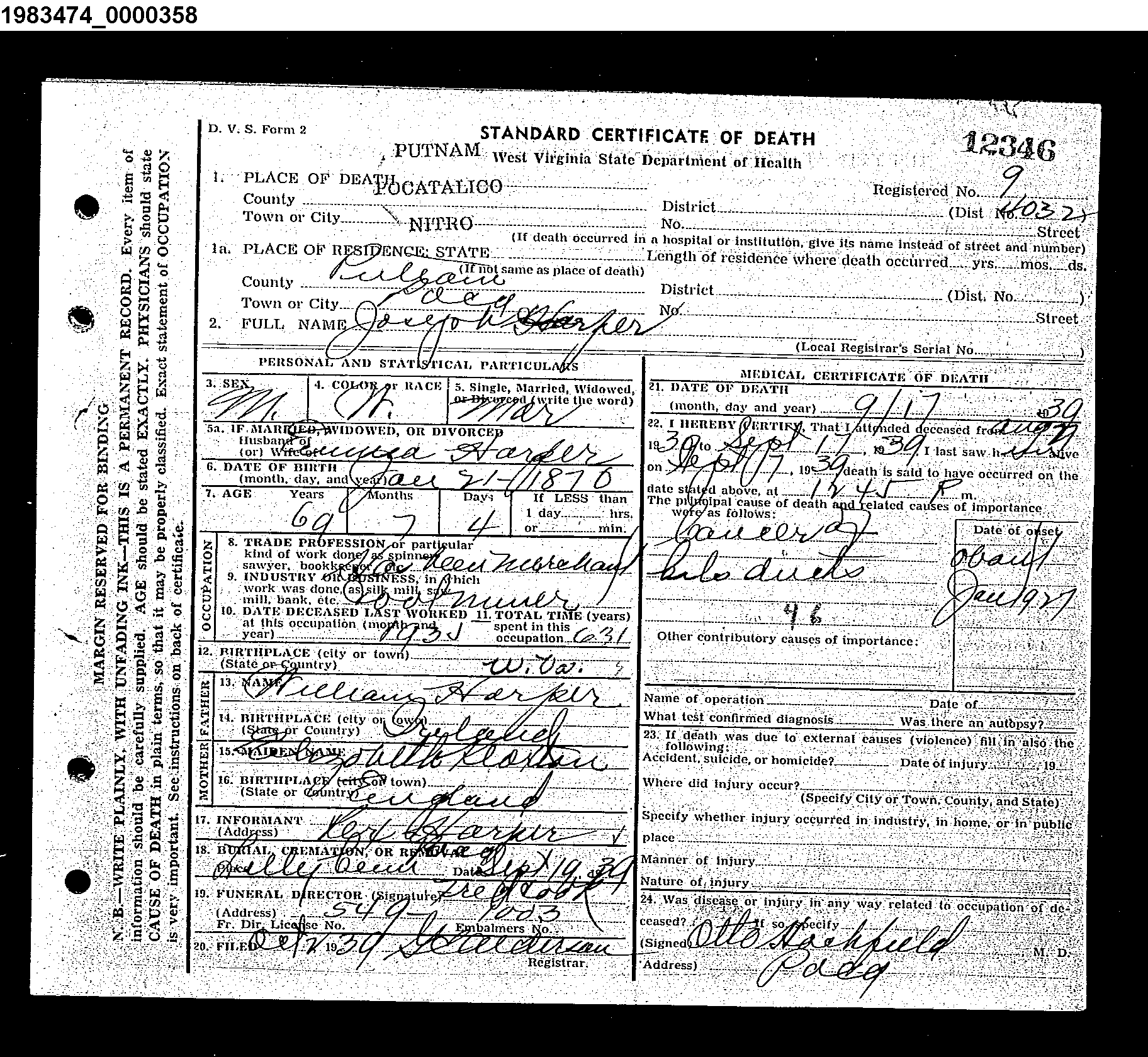 Record Image