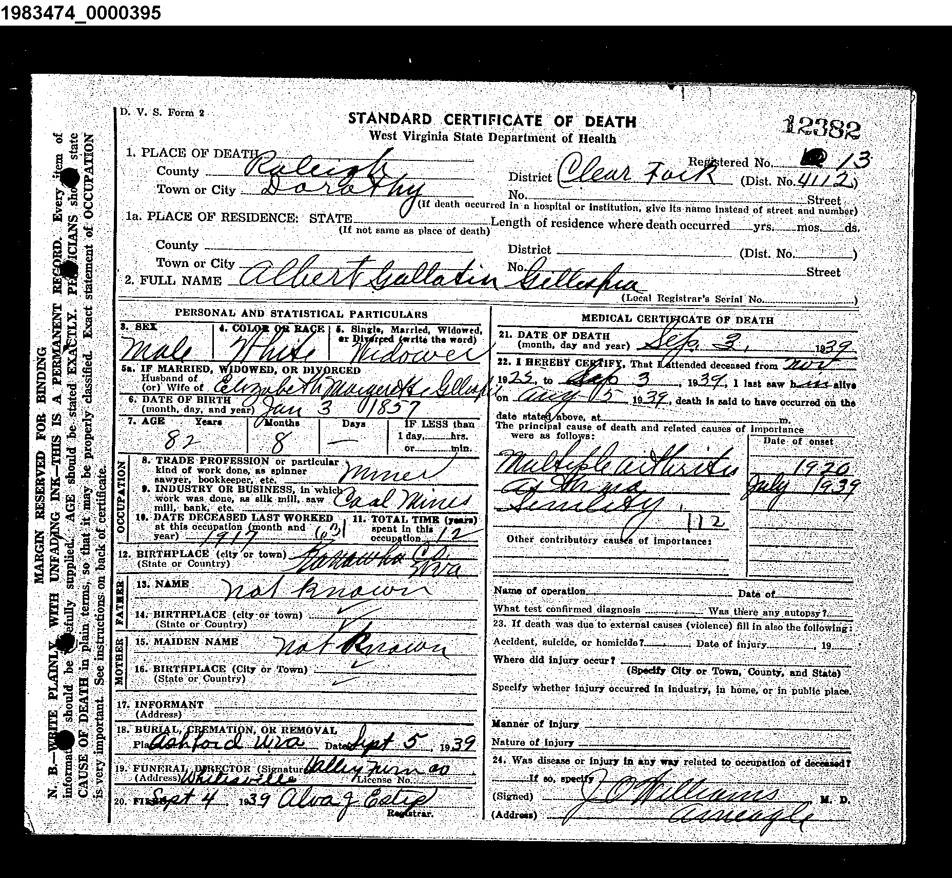Record Image