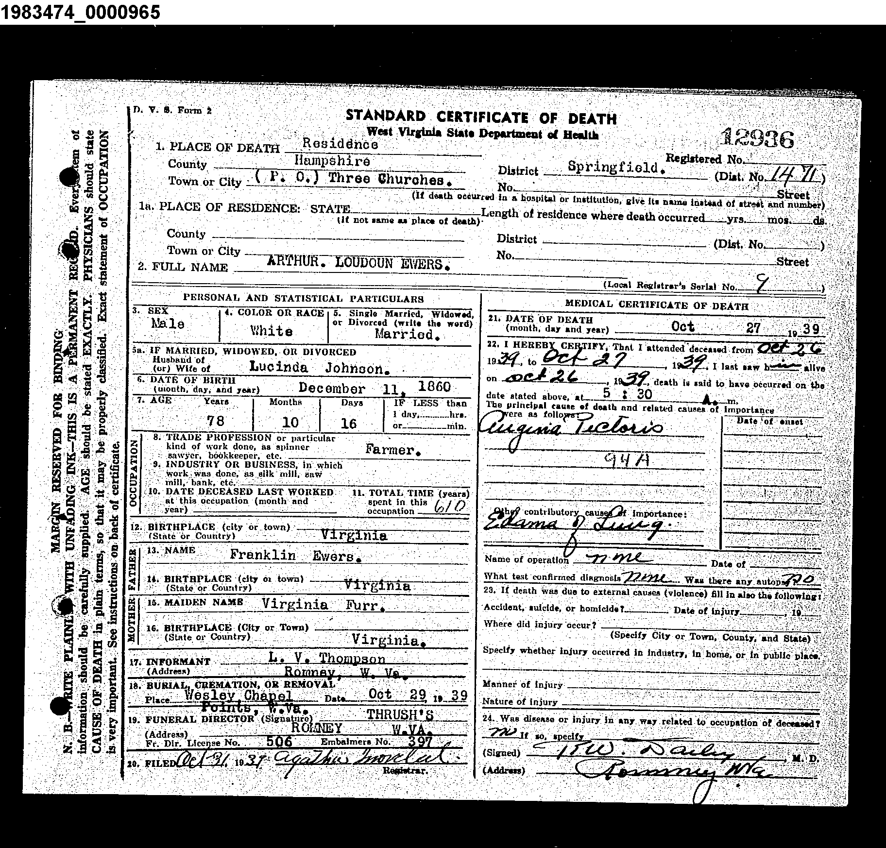 Record Image