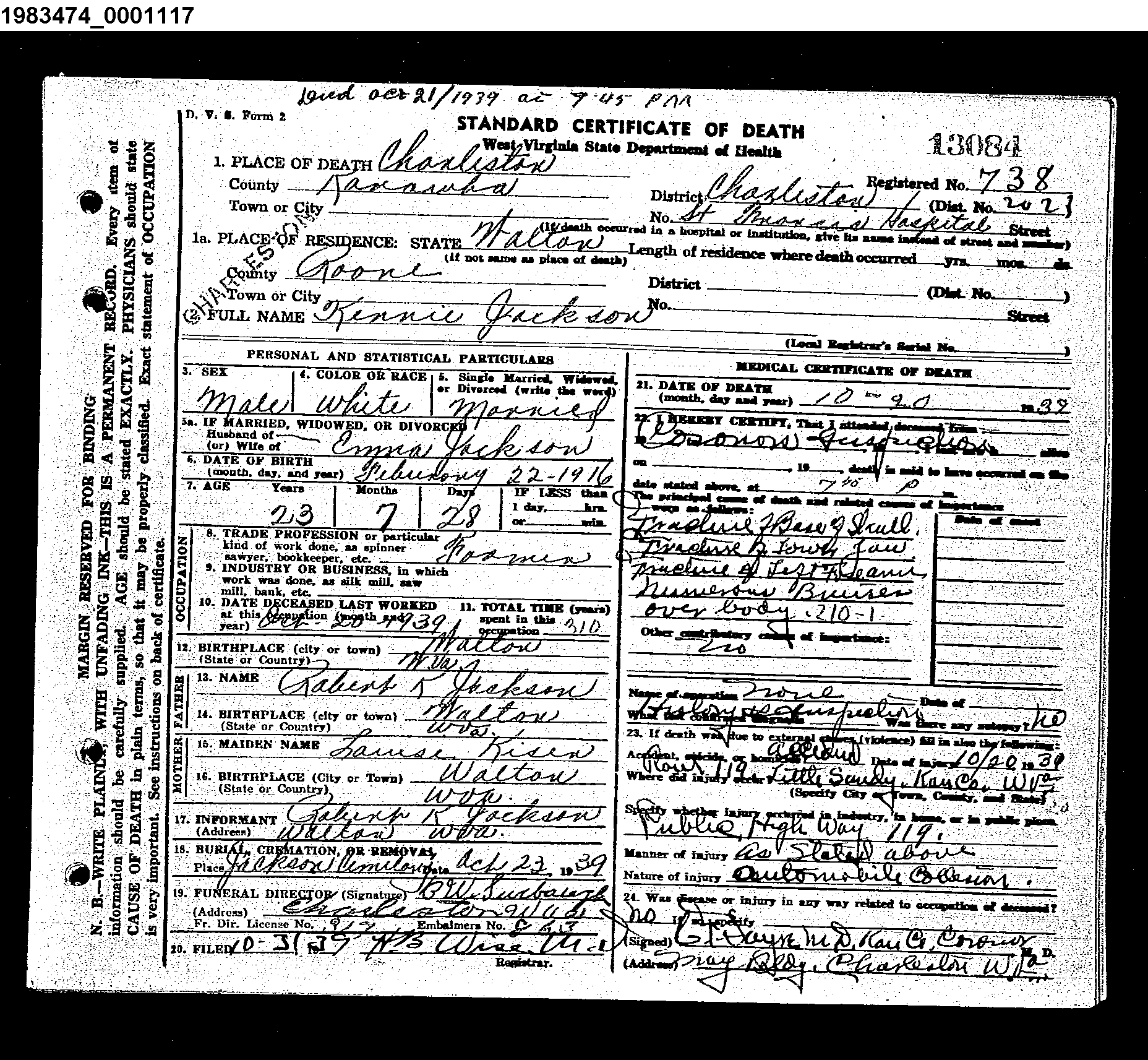Record Image
