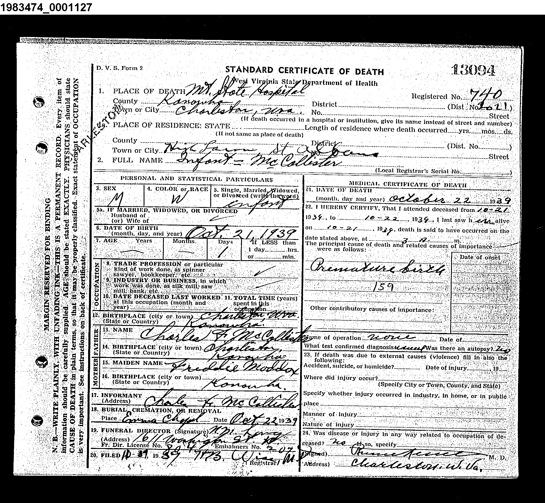 Record Image