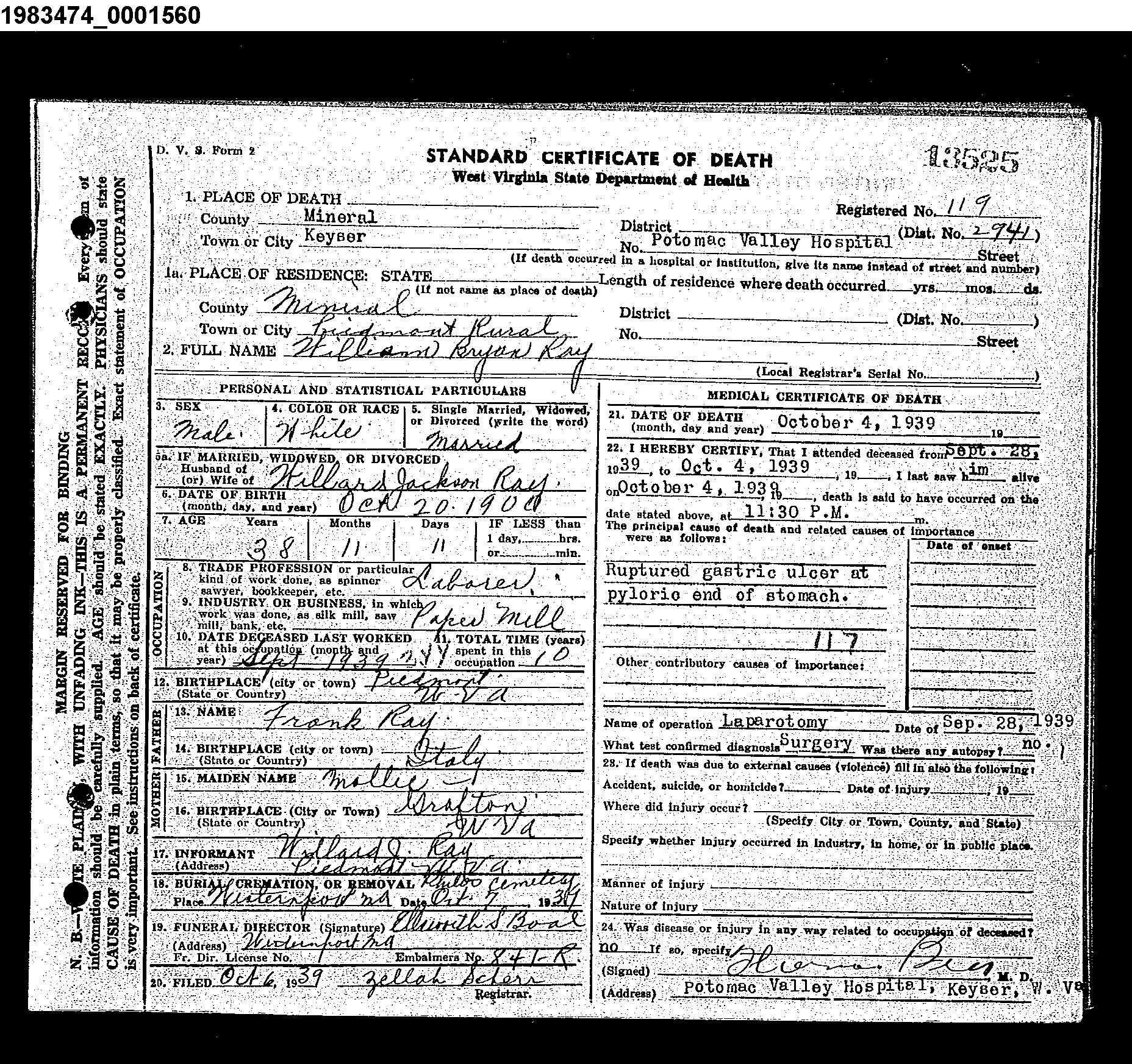 Record Image