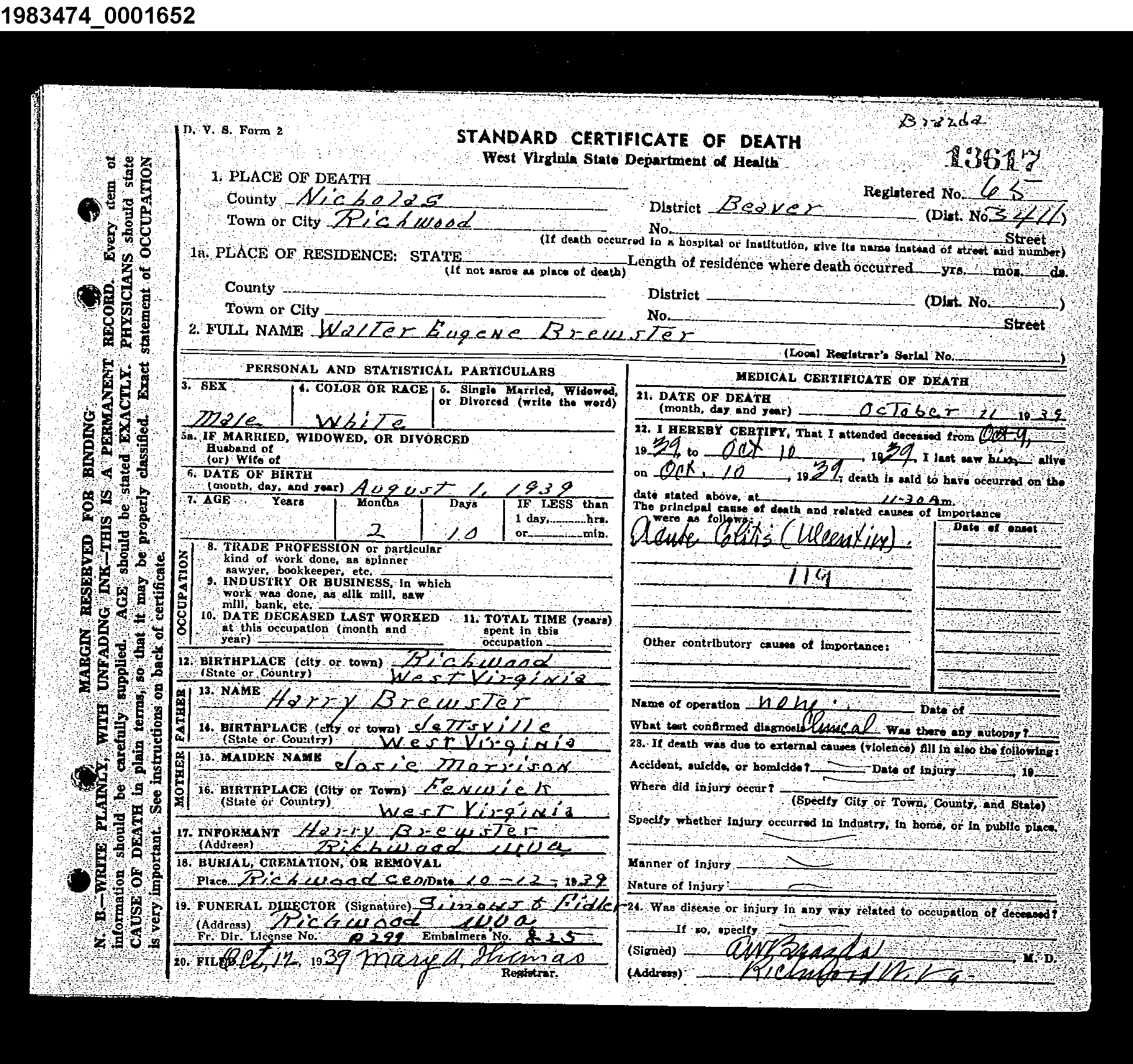 Record Image