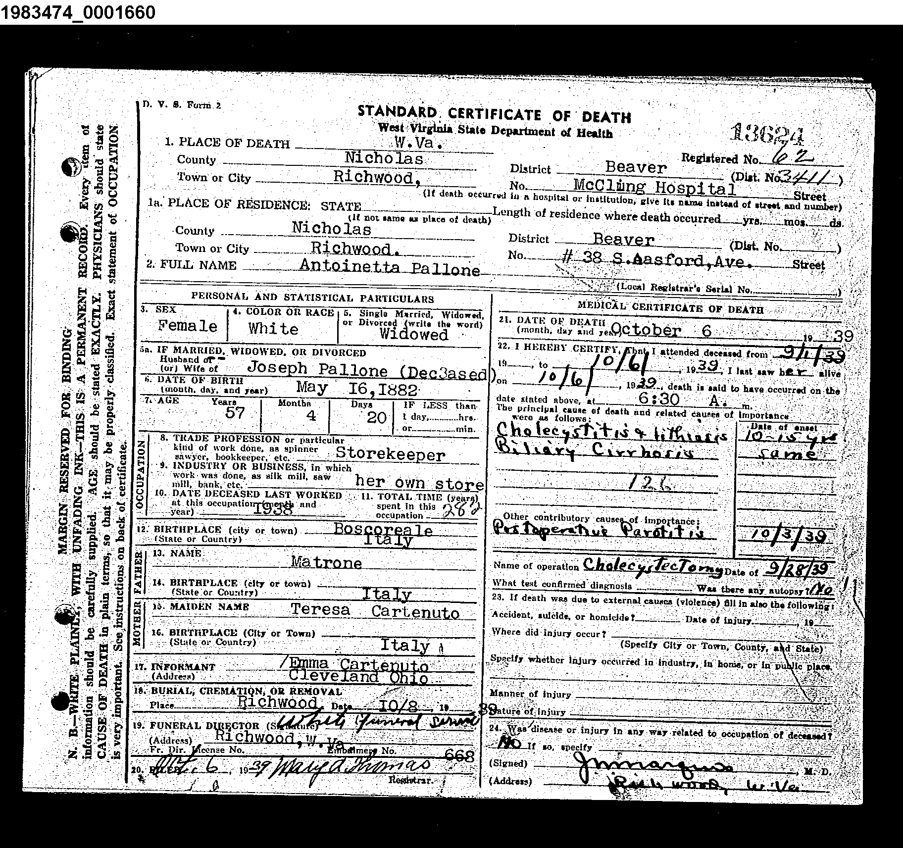 Record Image