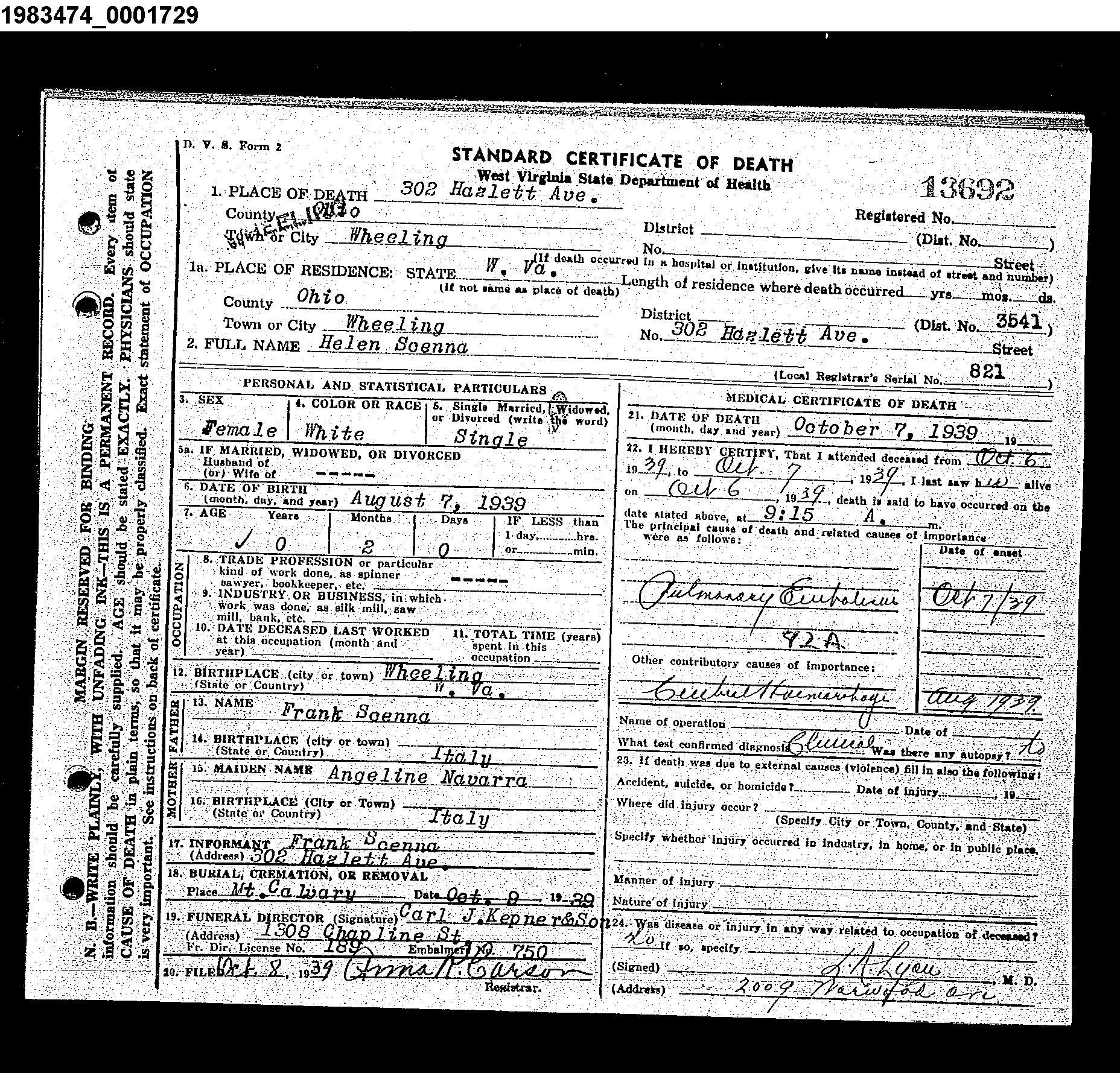 Record Image