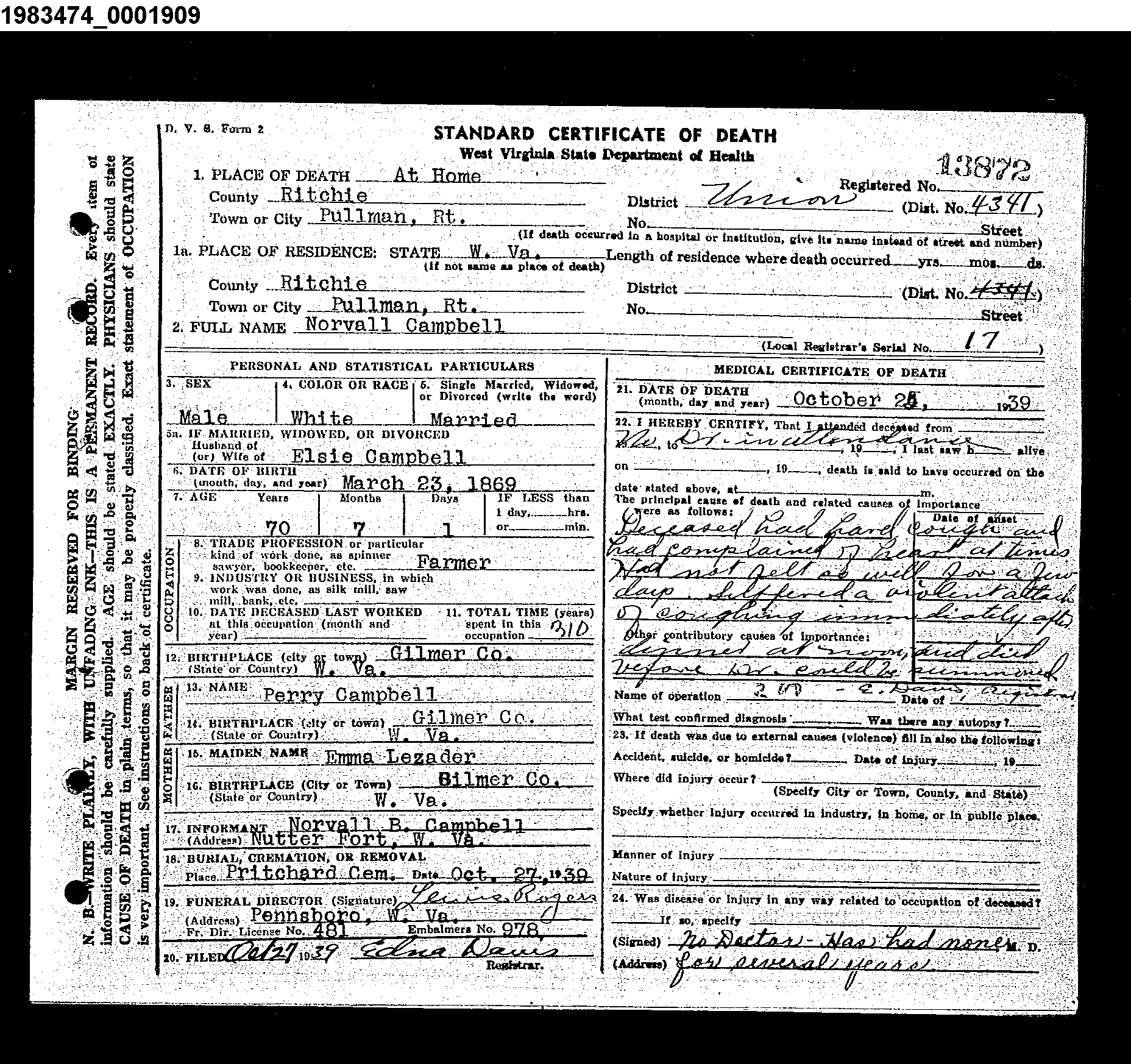 Record Image