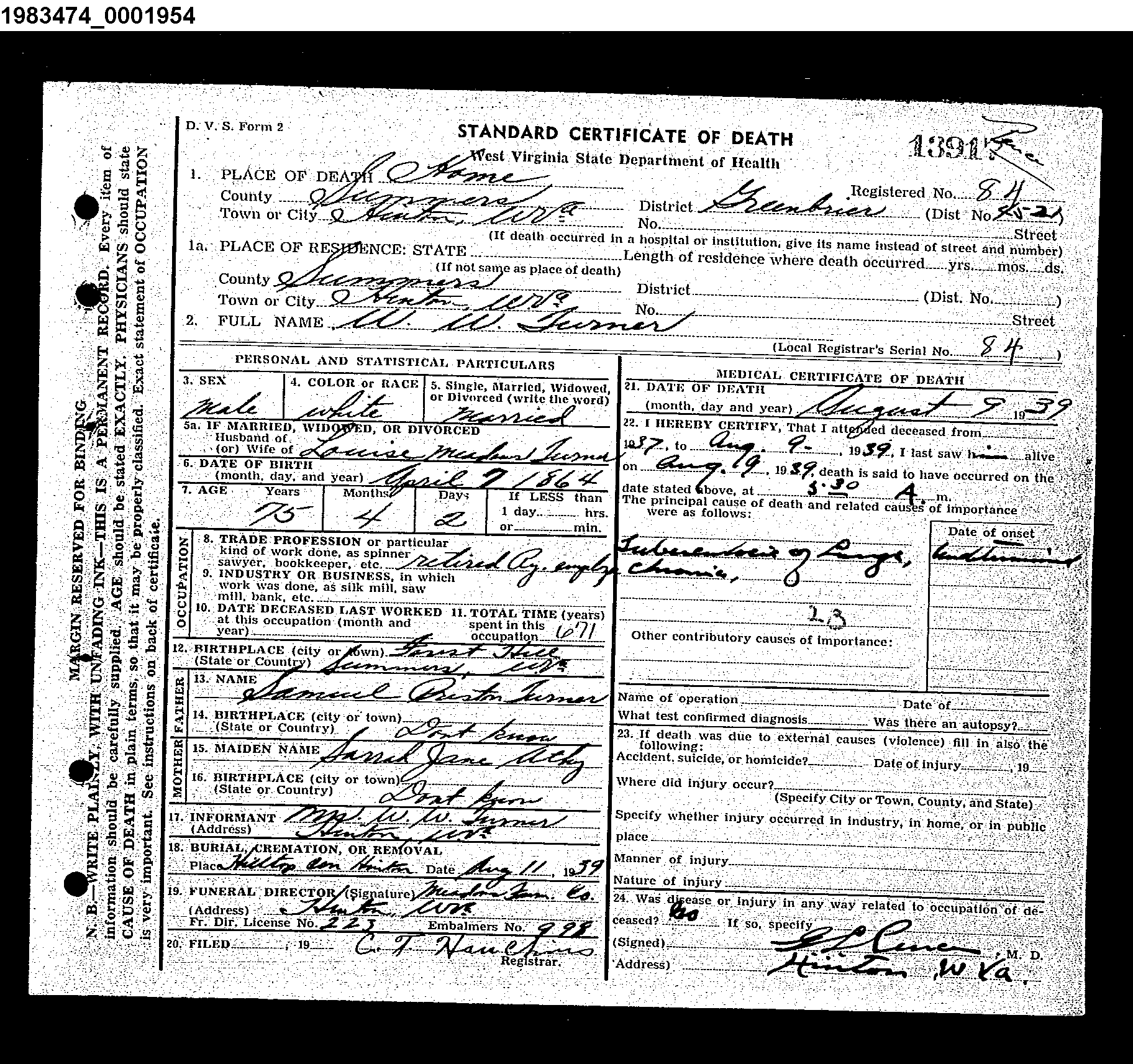 Record Image