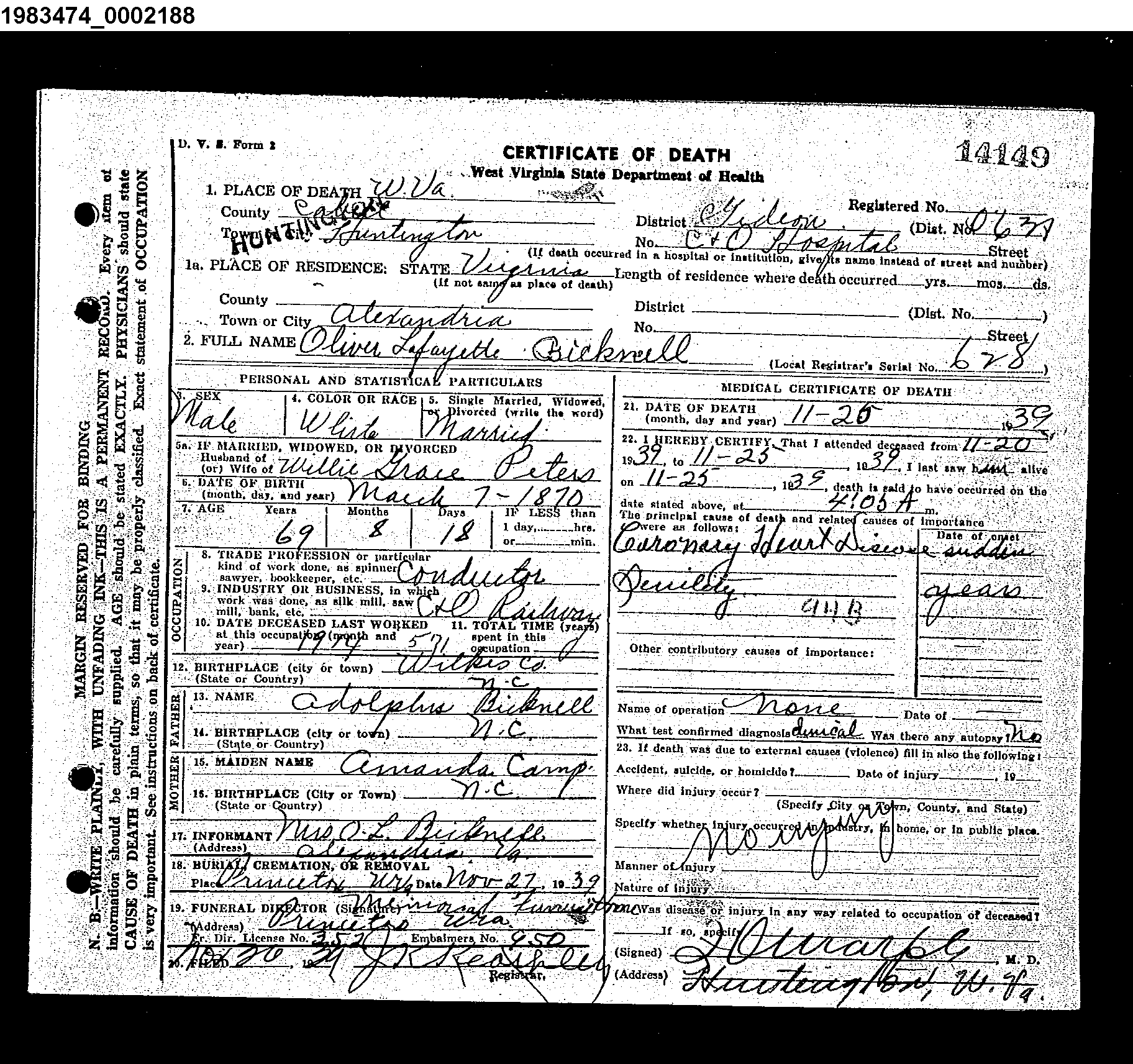 Record Image