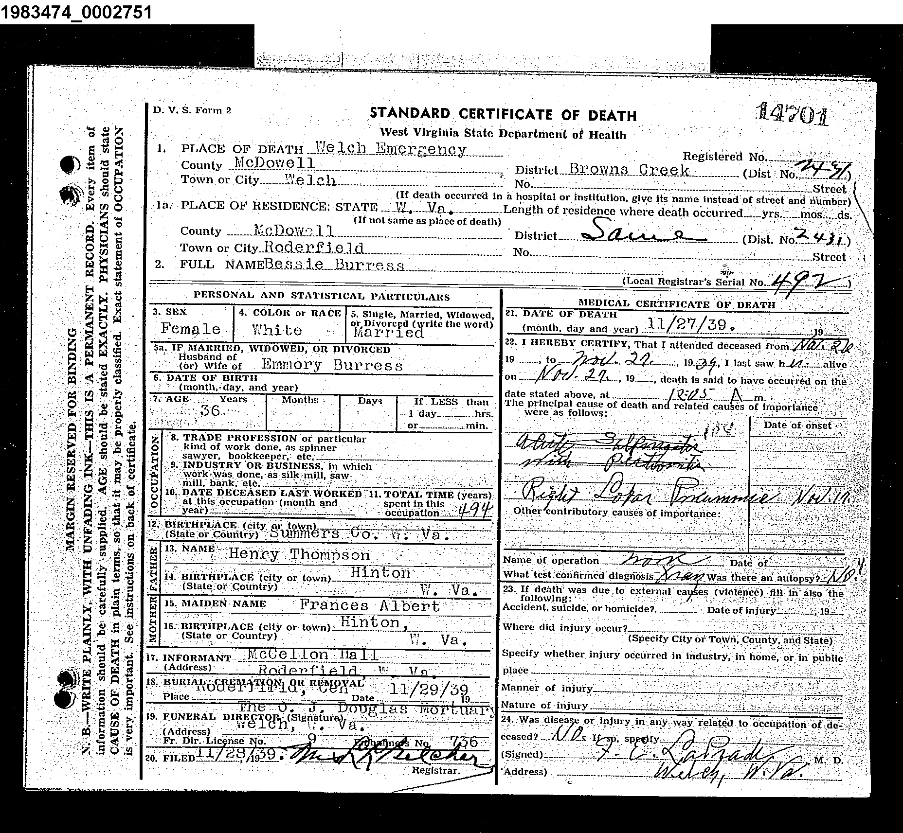 Record Image