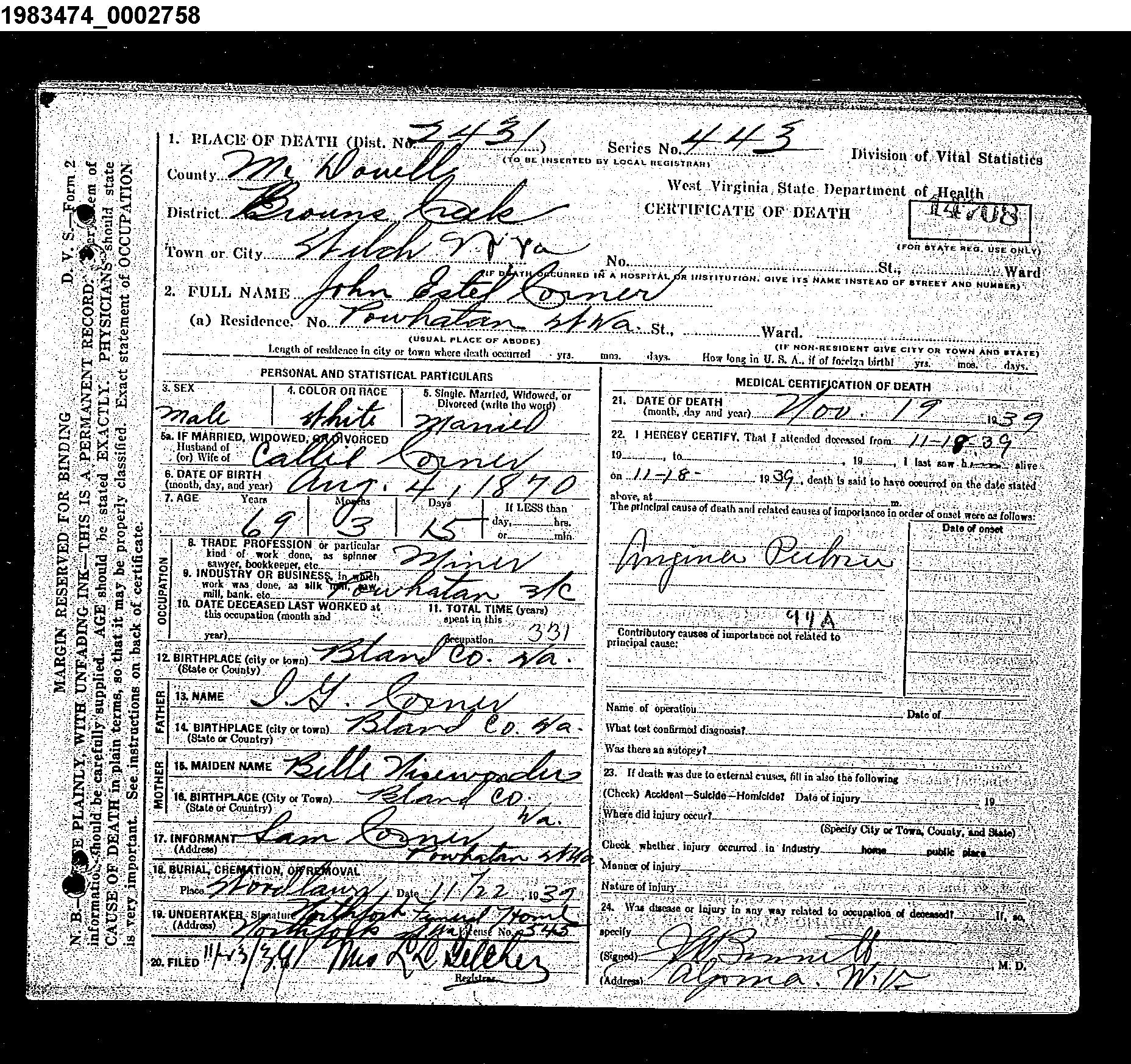 Record Image