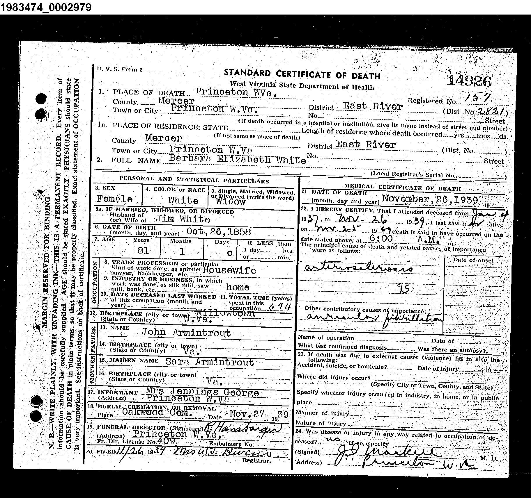 Record Image