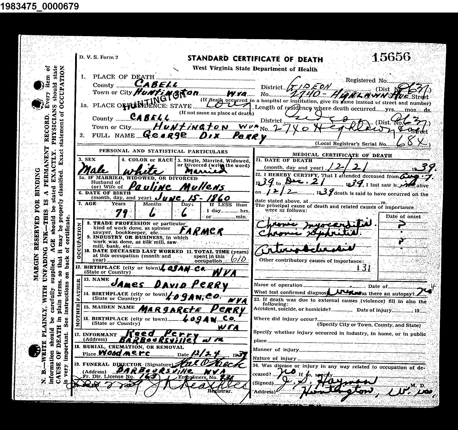 Record Image