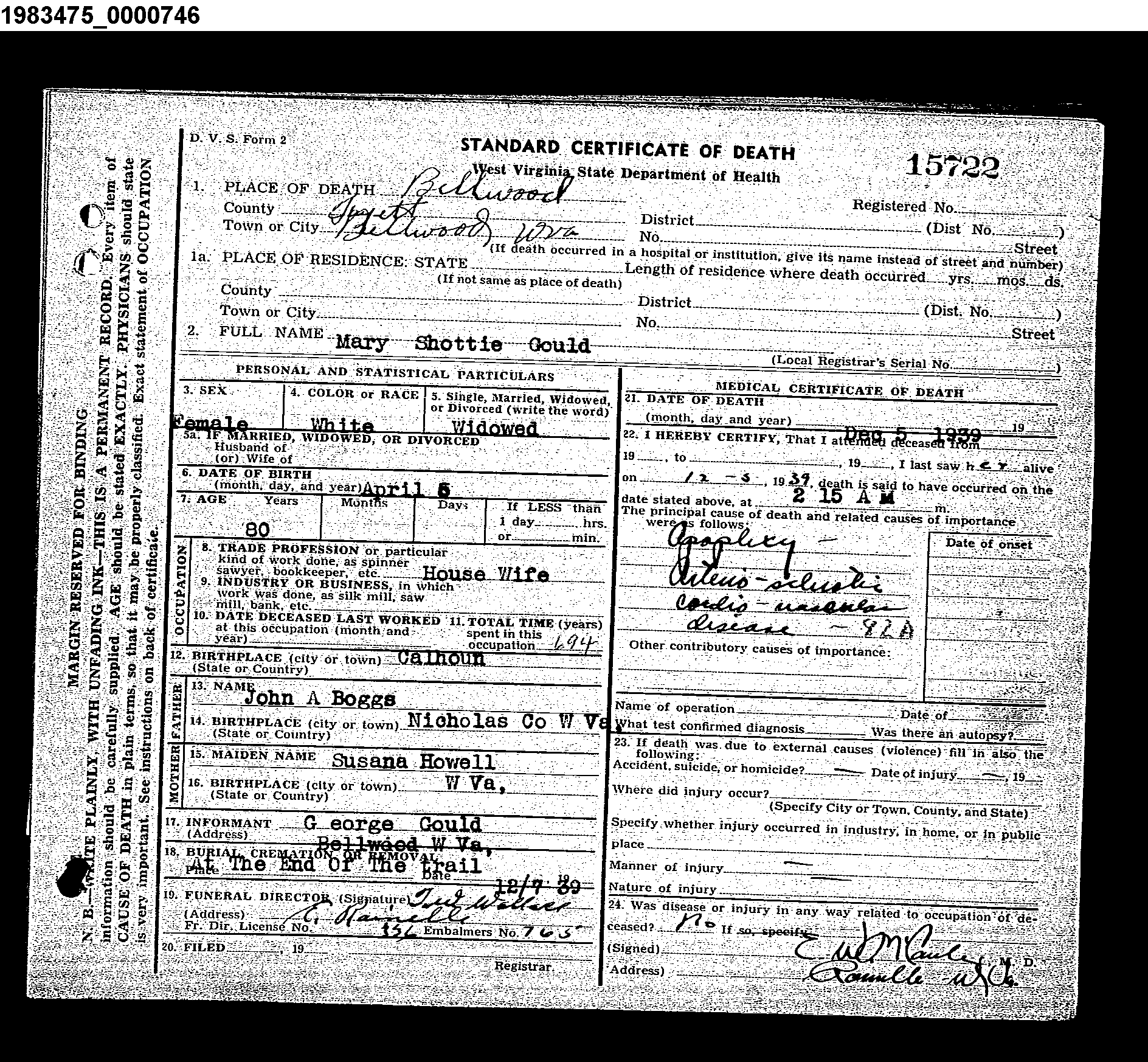 Record Image
