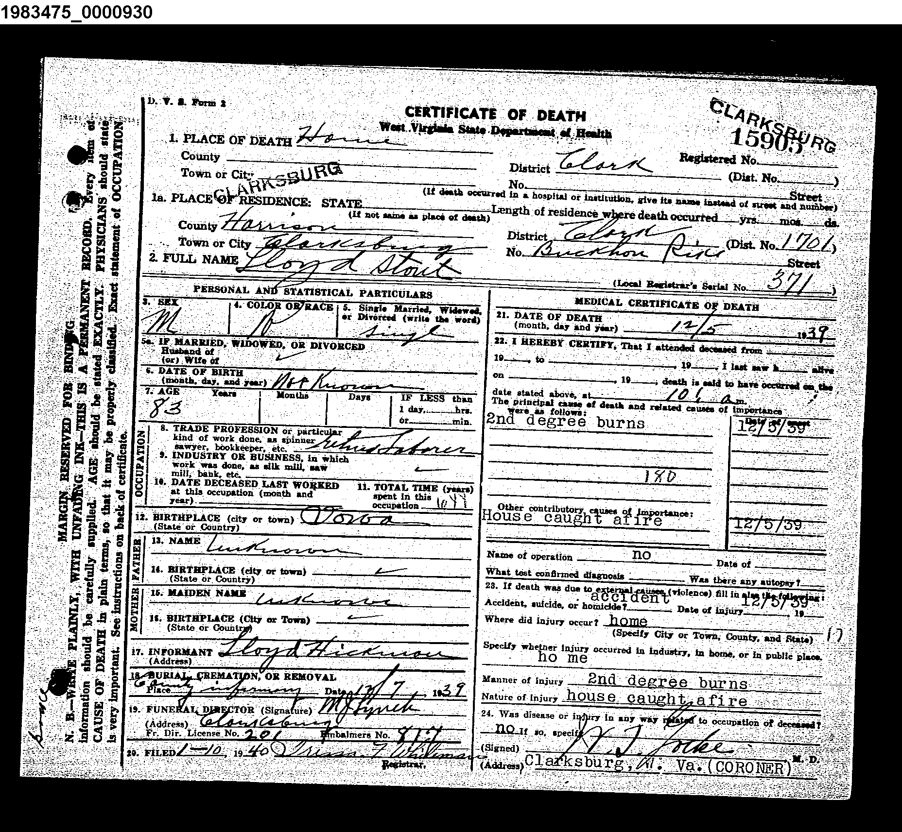 Record Image