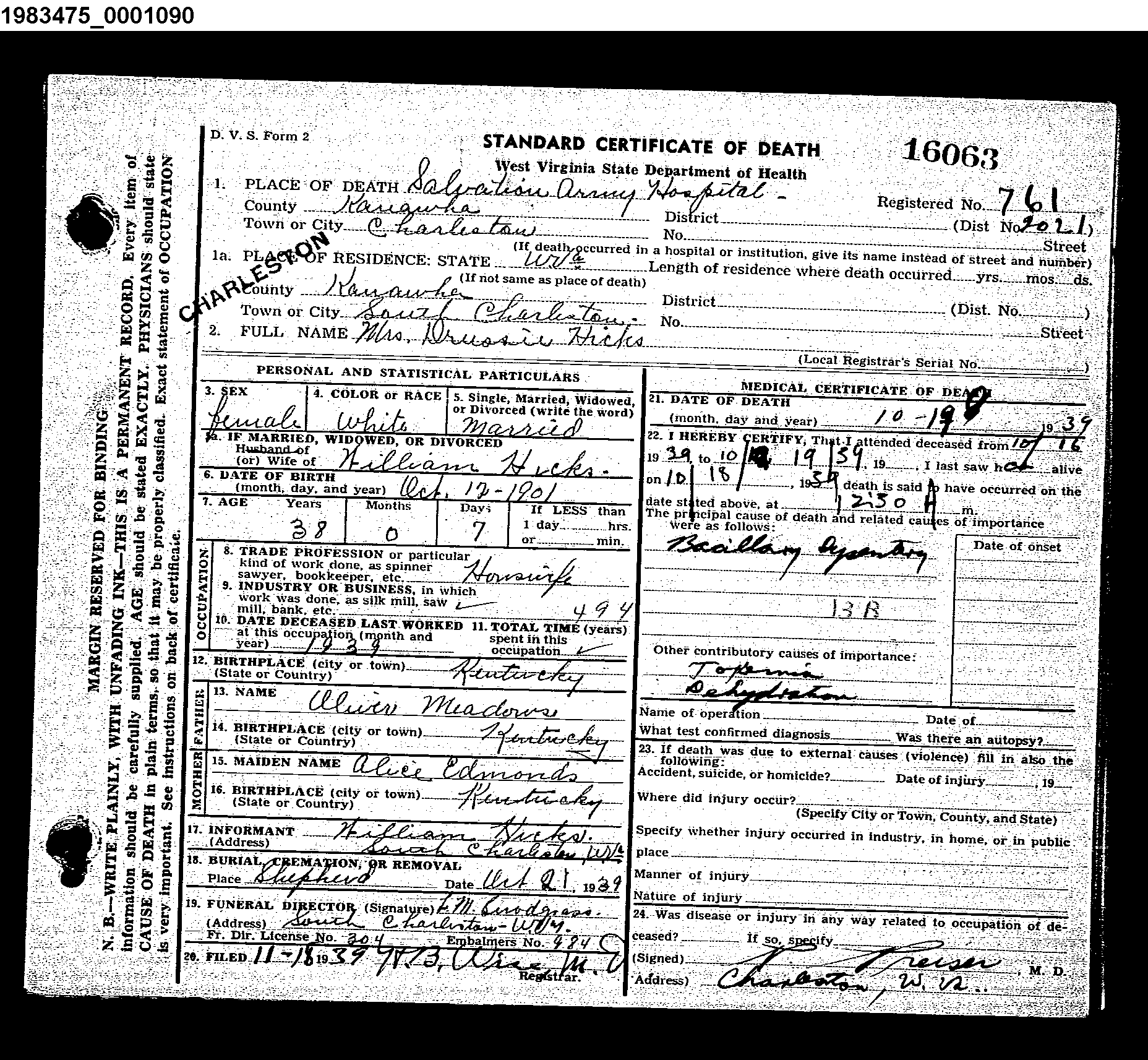 Record Image