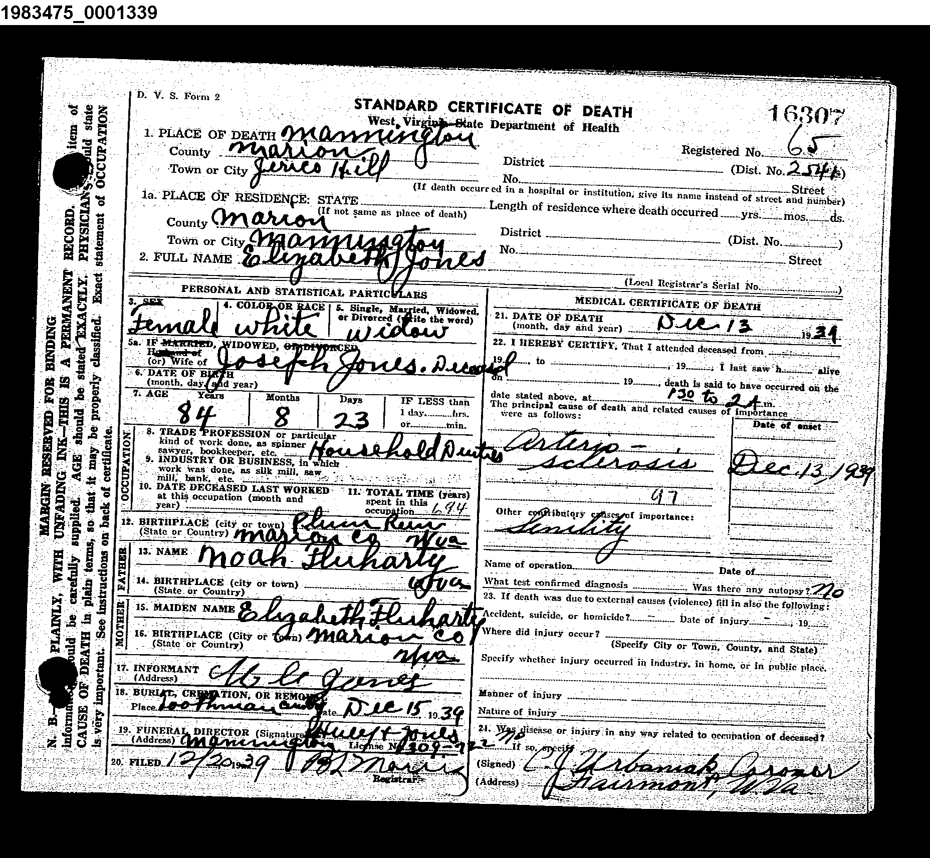 Record Image