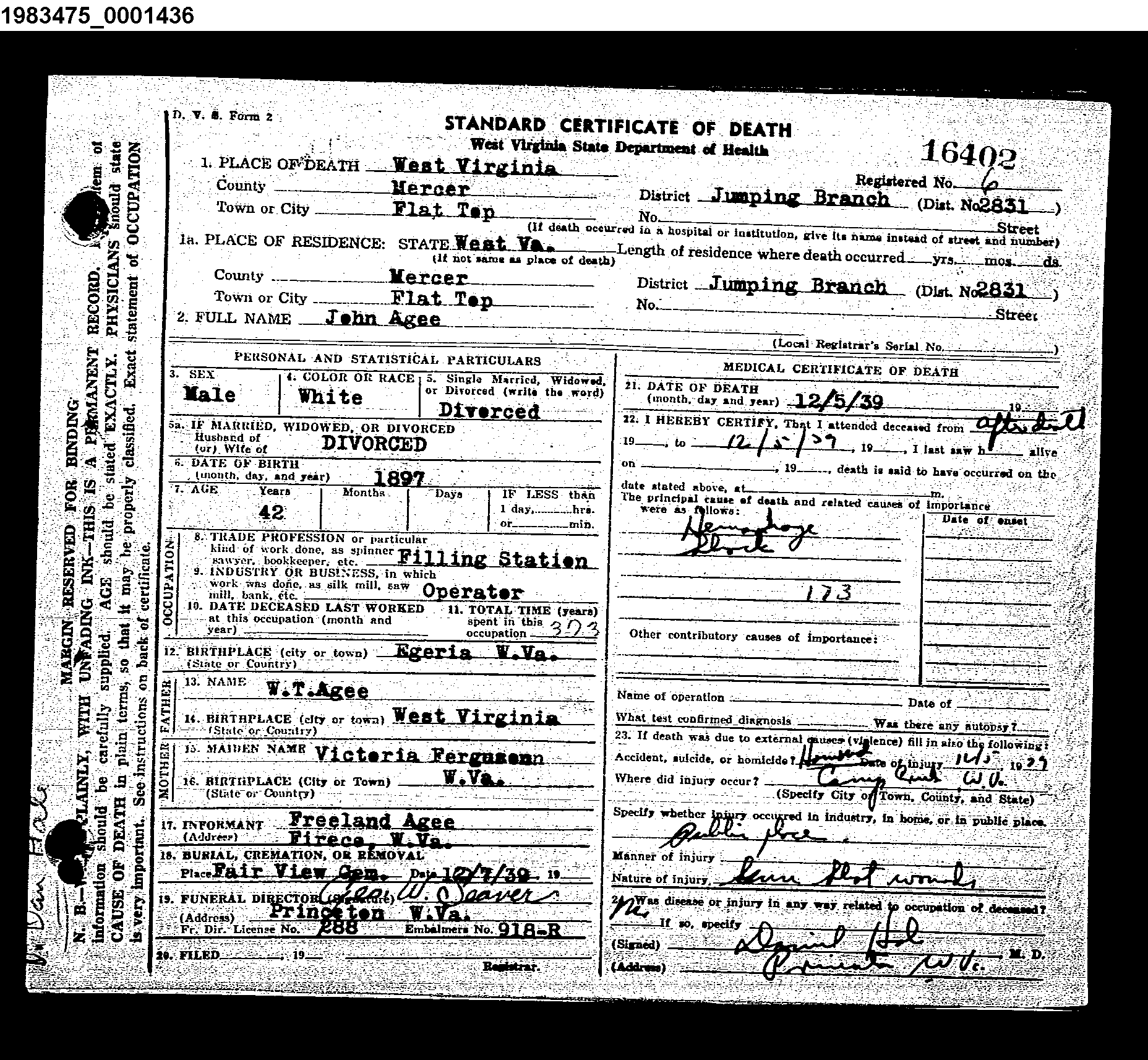 Record Image