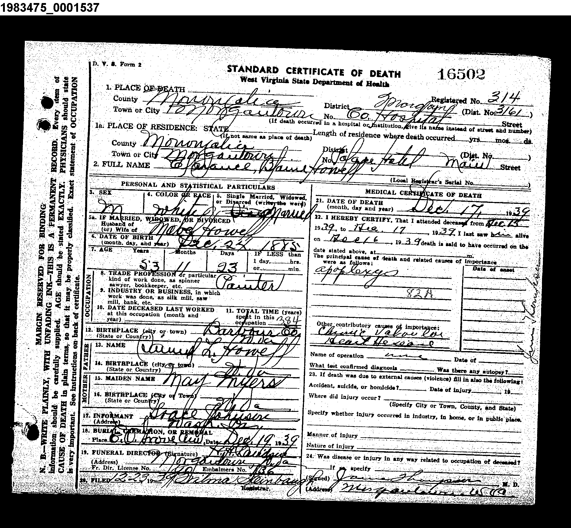 Record Image