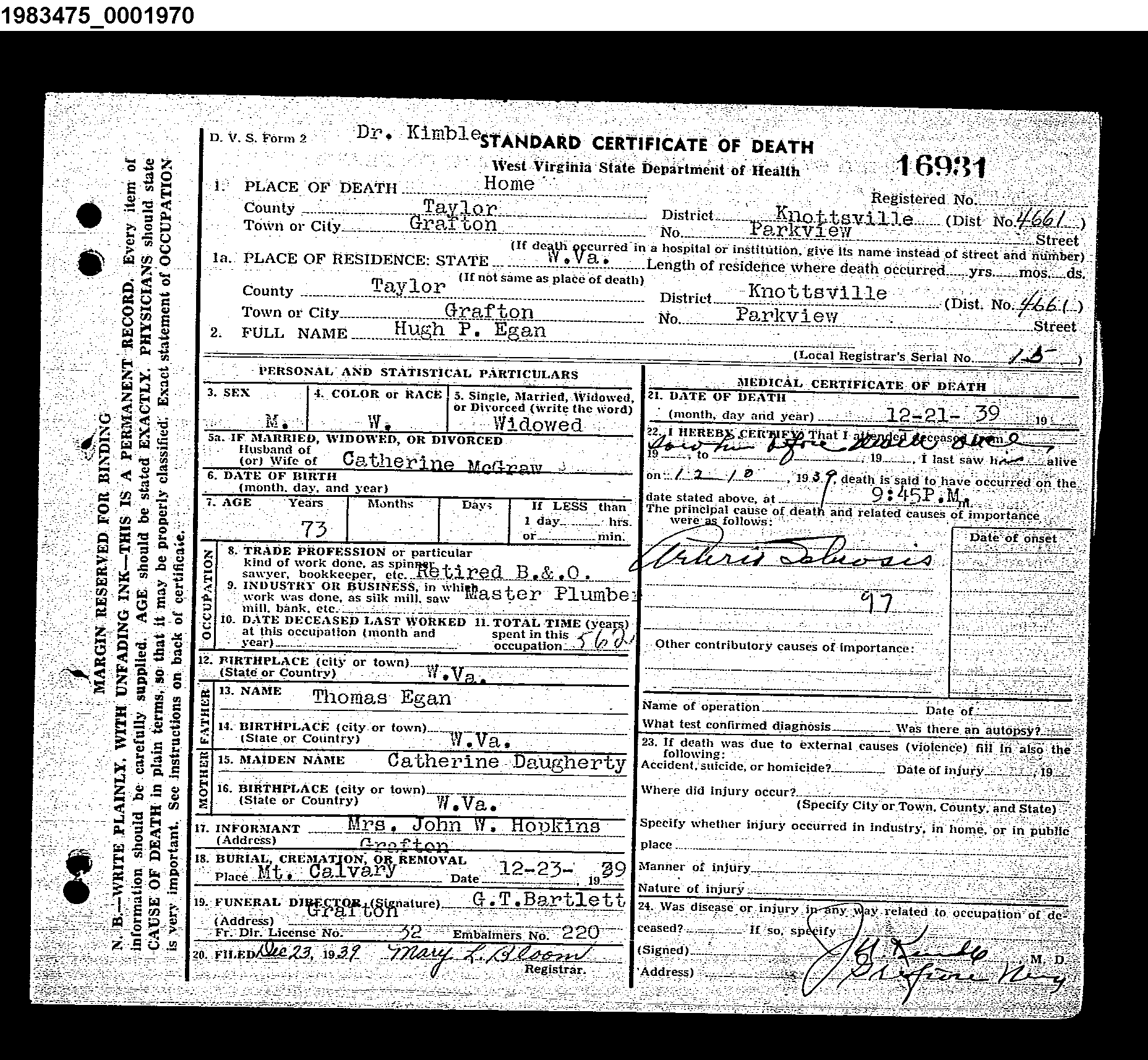 Record Image