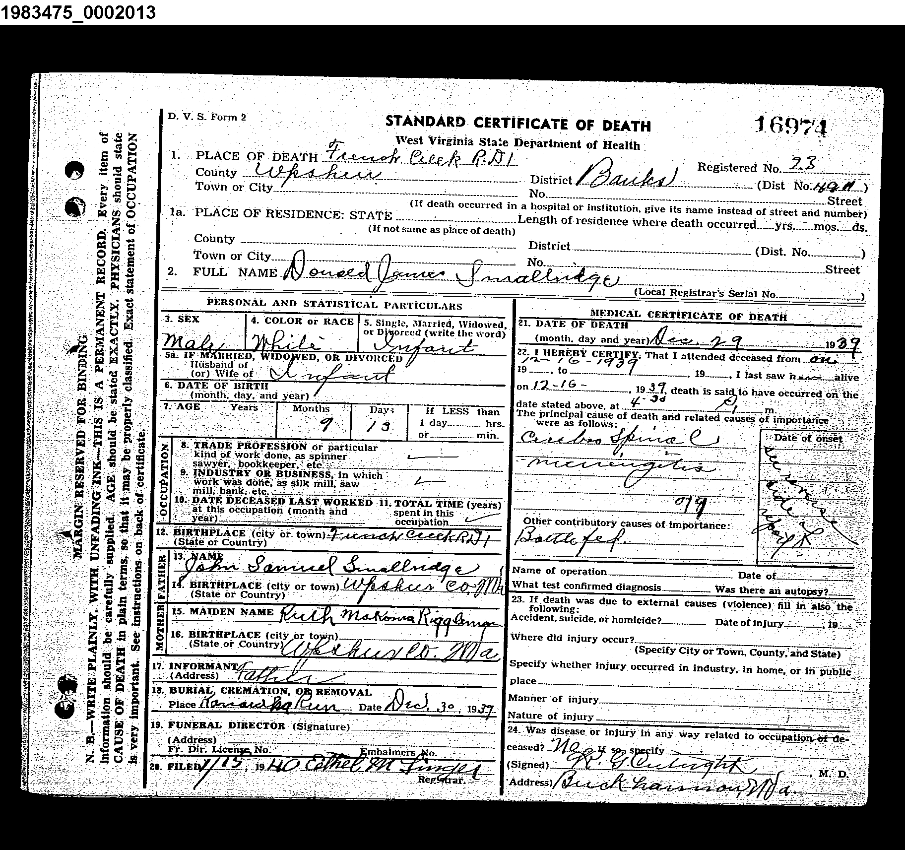 Record Image