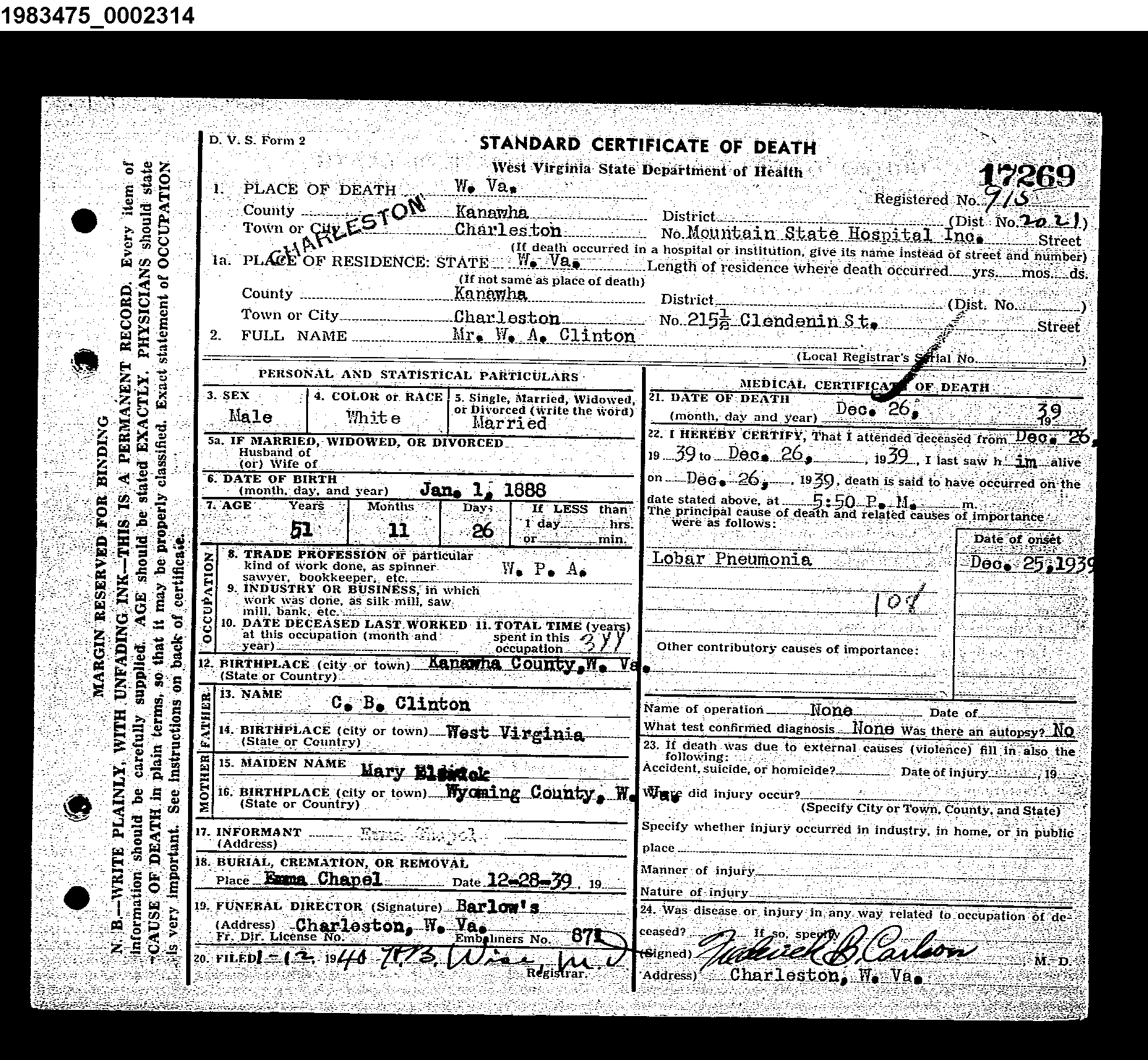 Record Image