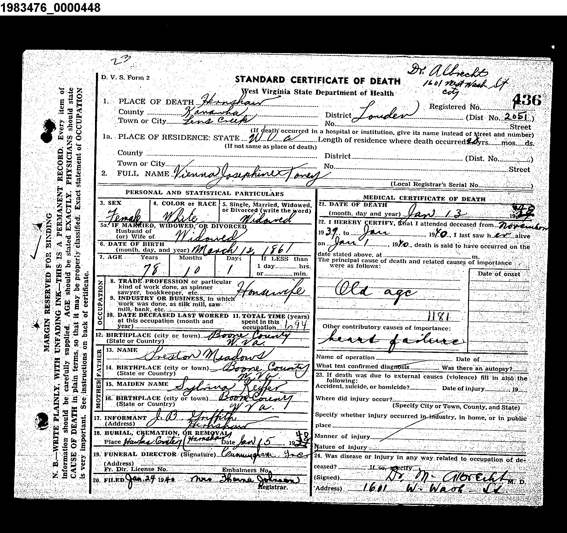 Record Image