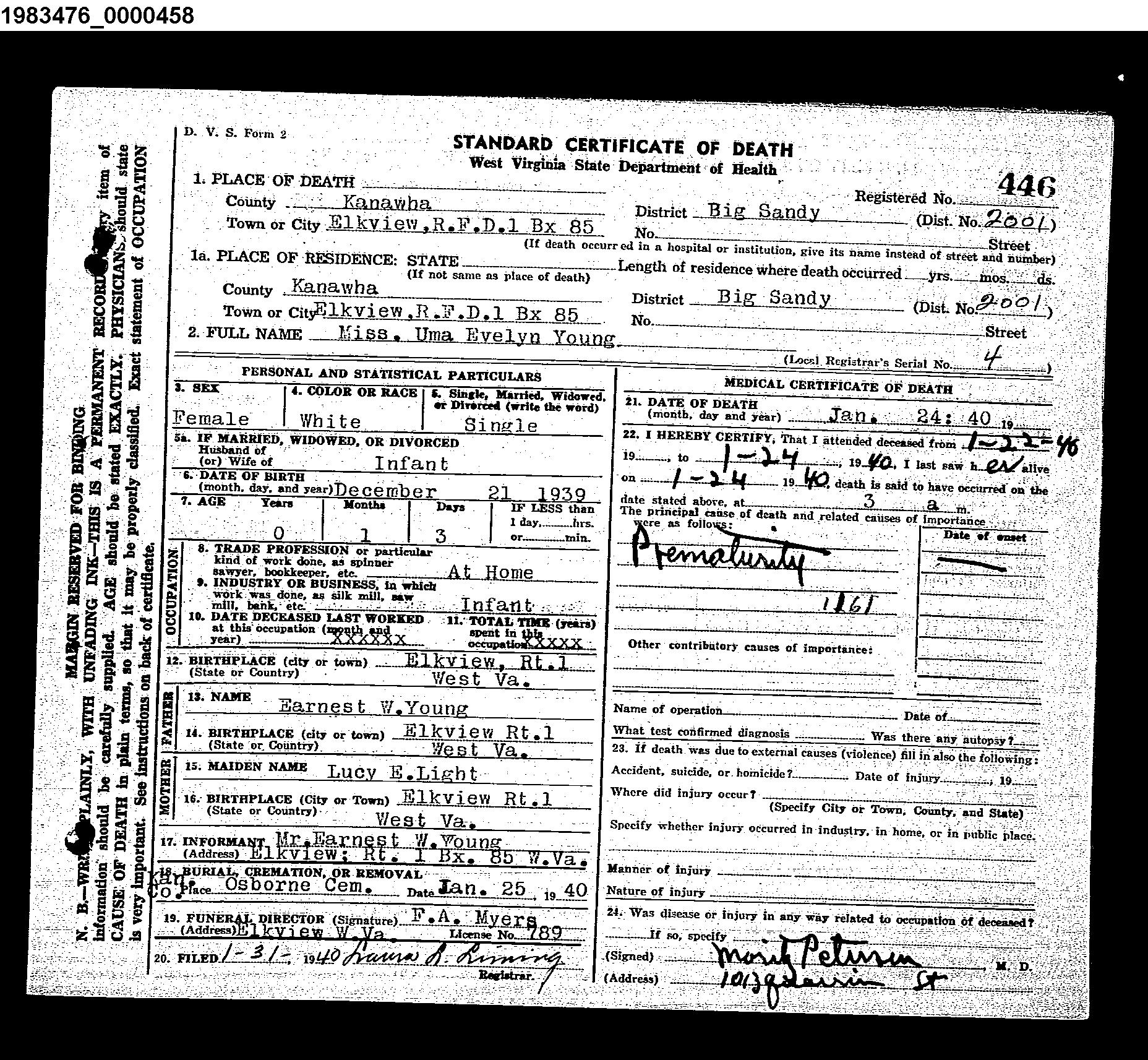 Record Image