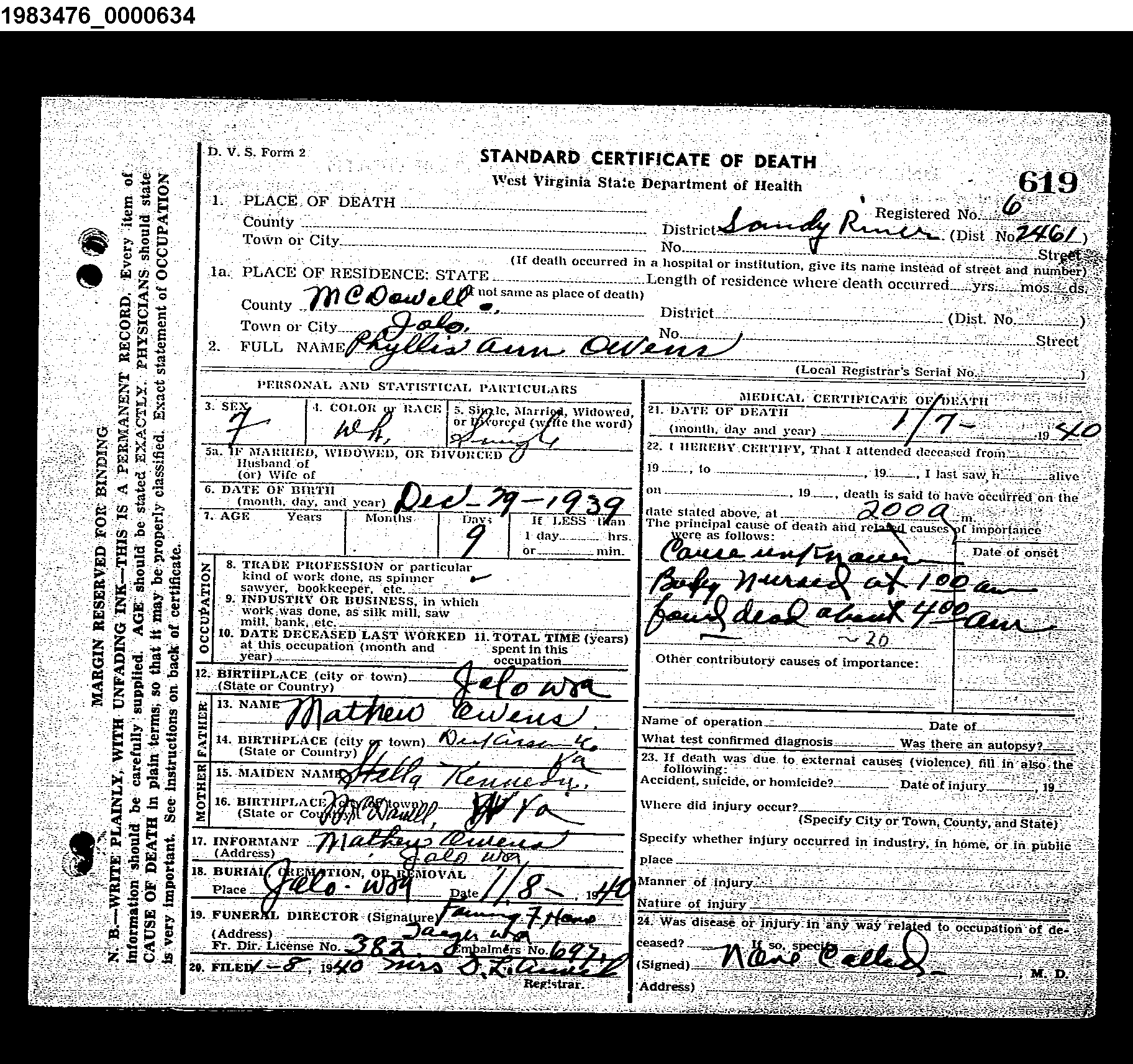 Record Image