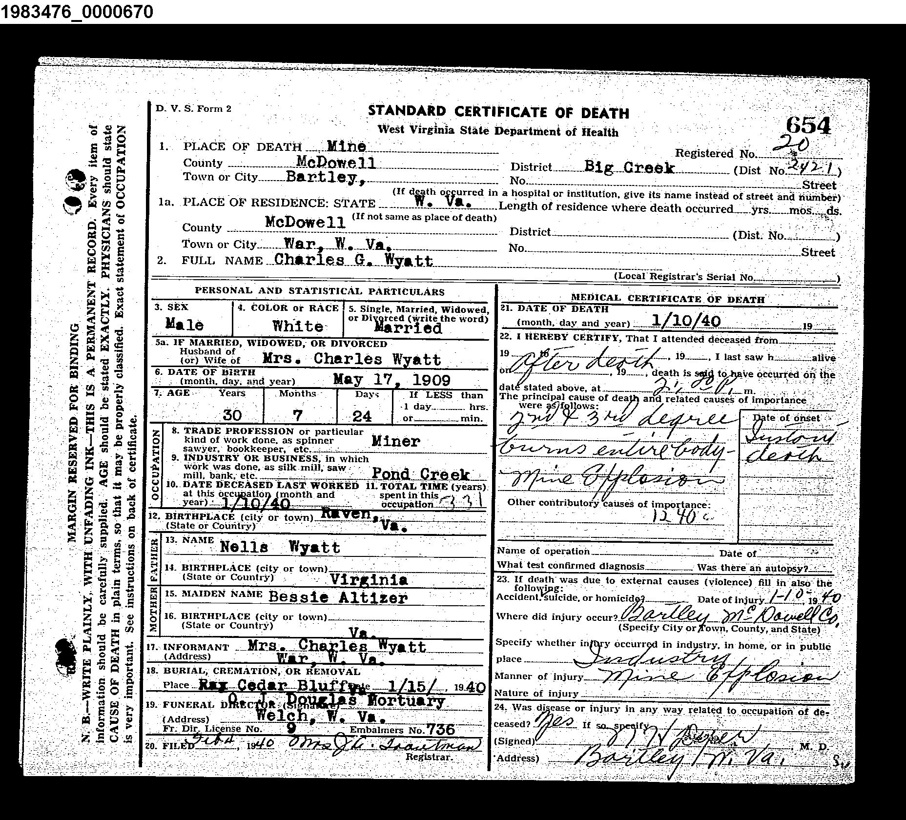 Record Image