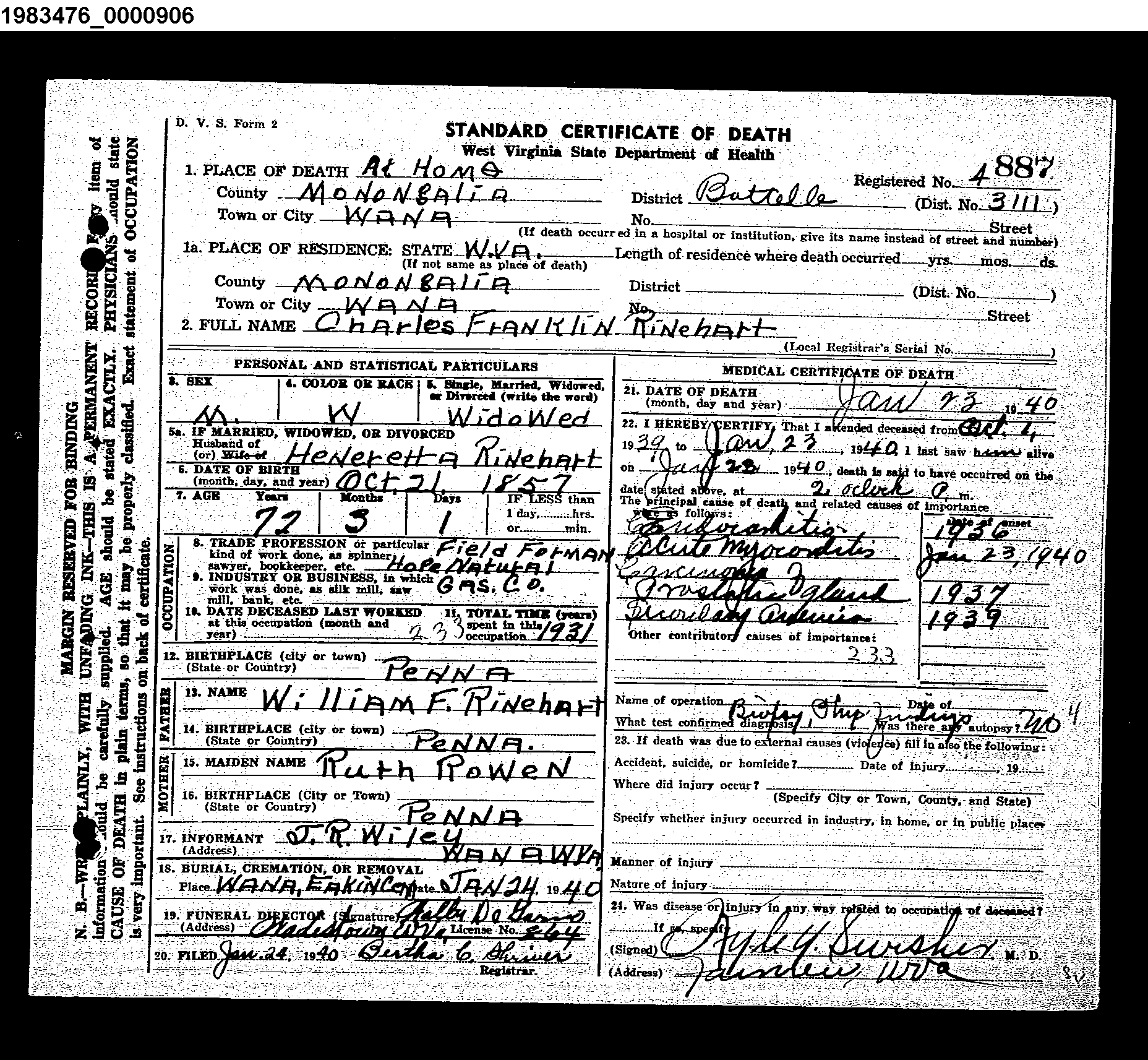 Record Image