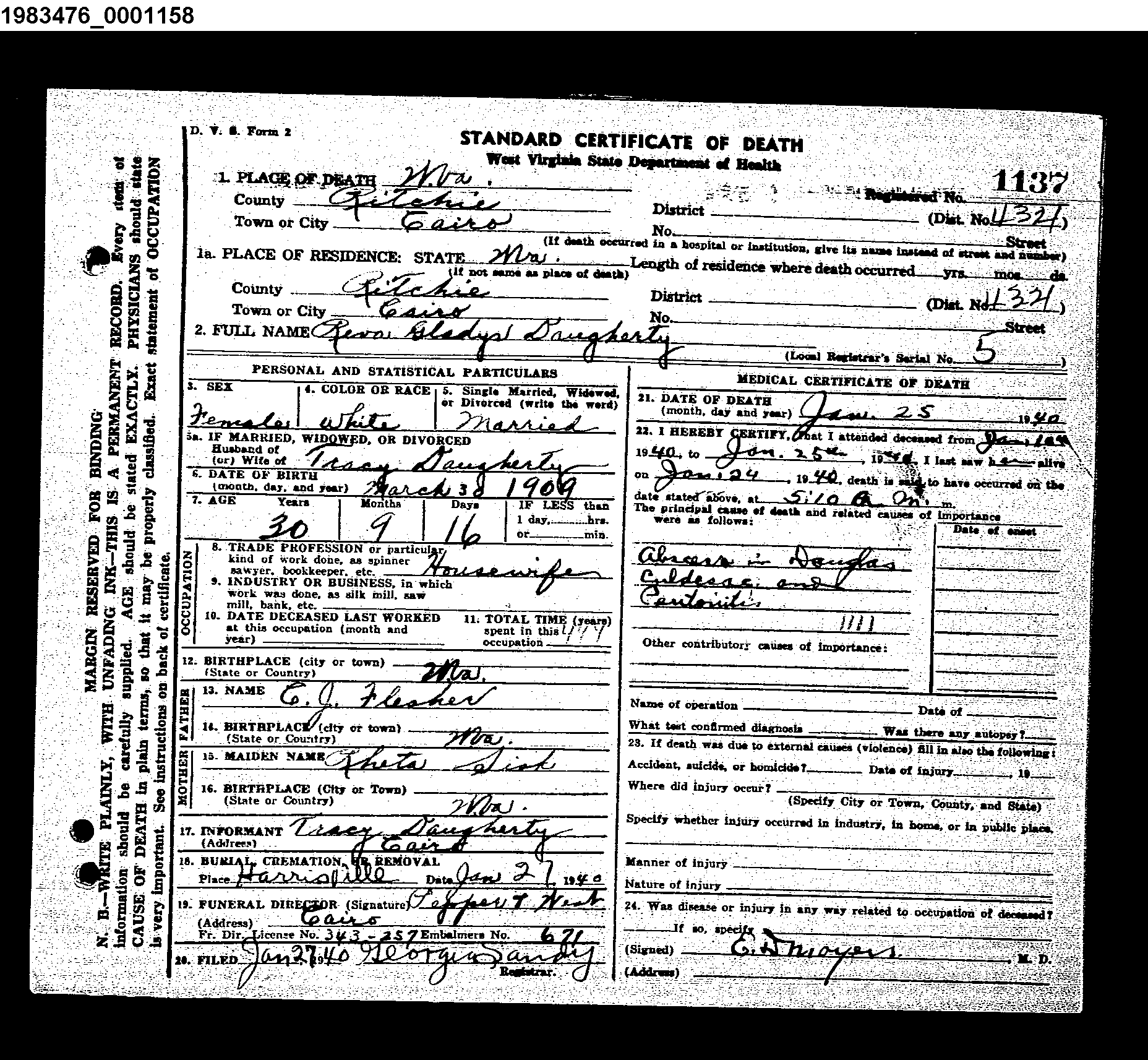 Record Image