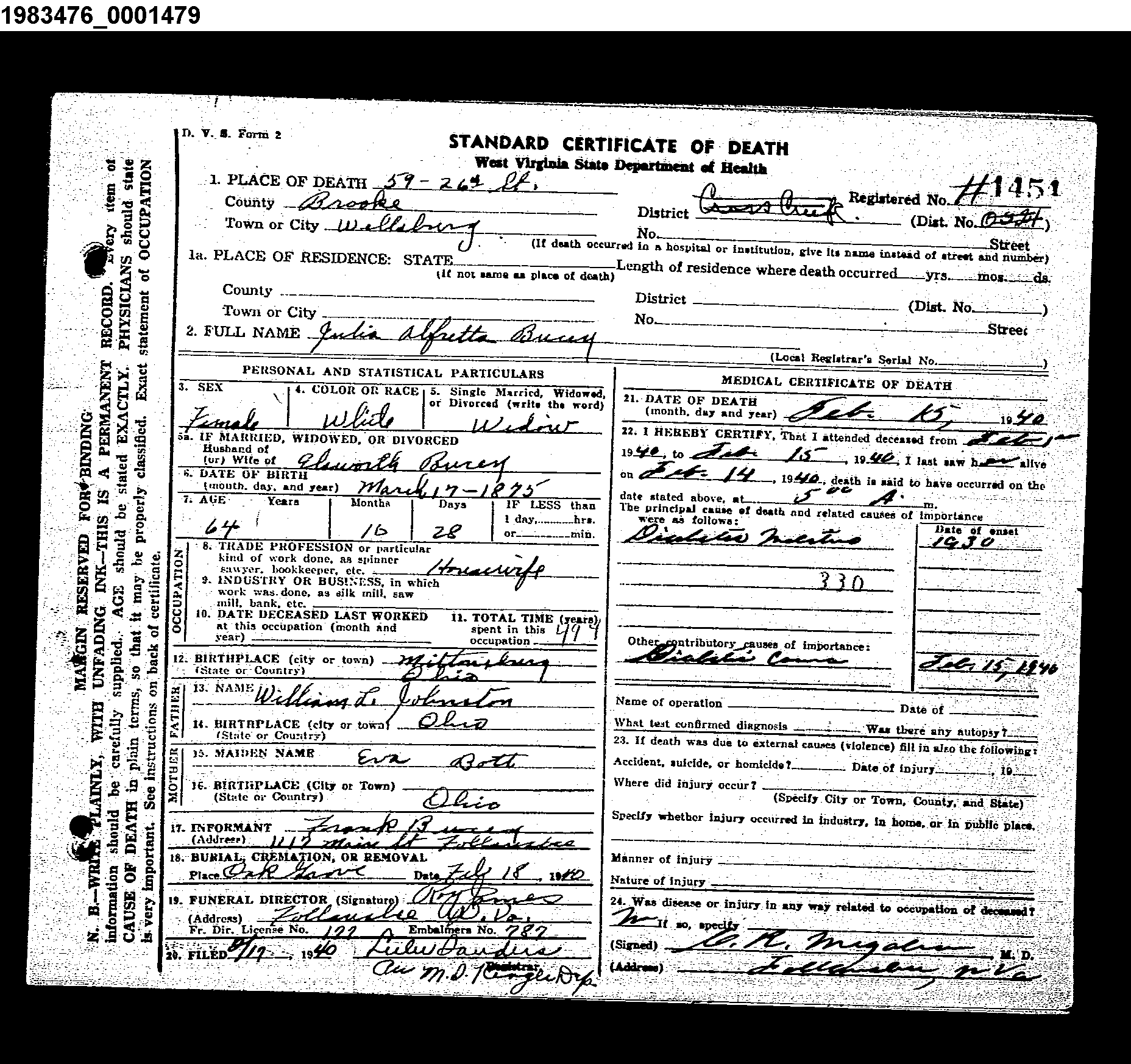 Record Image