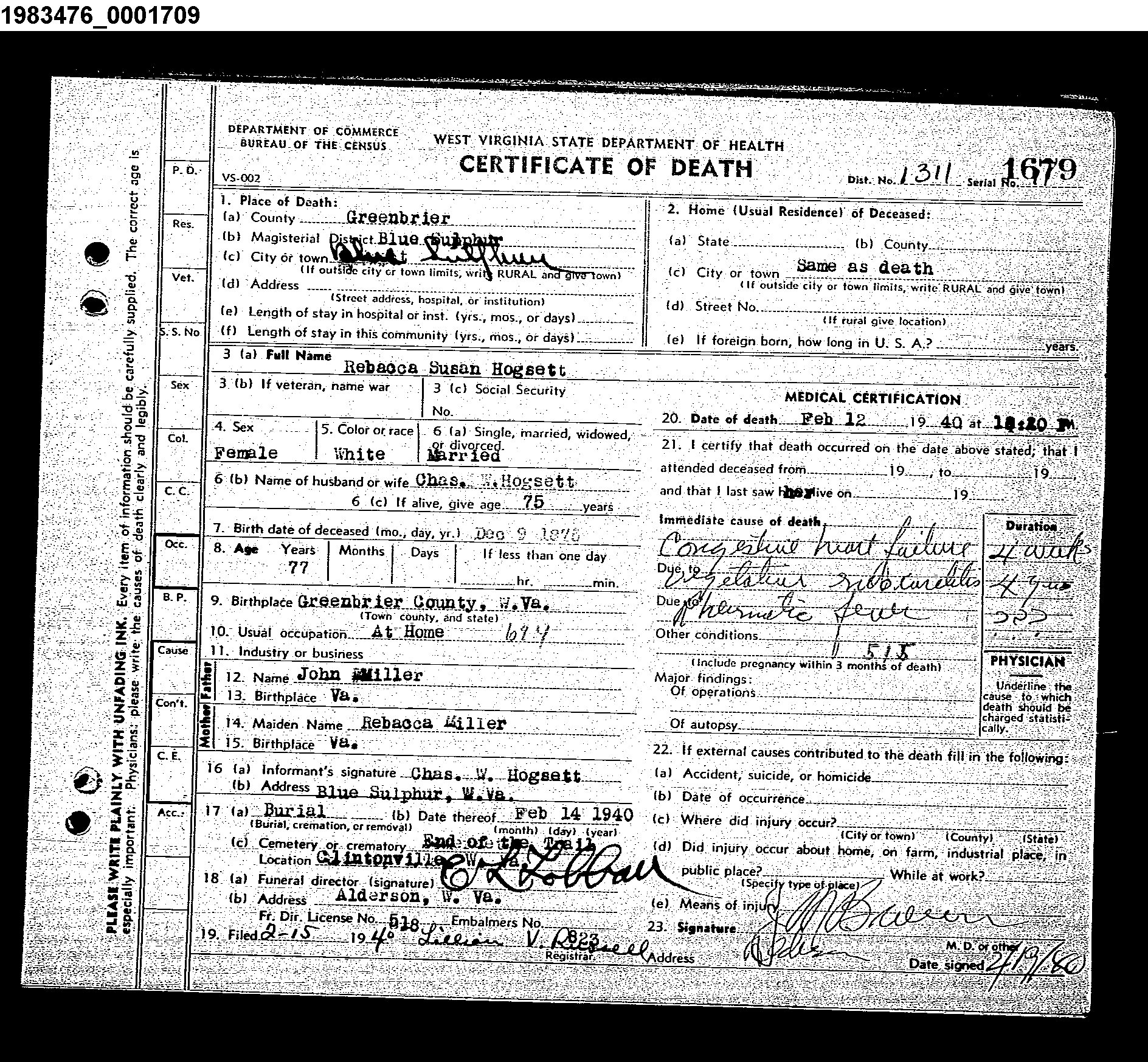 Record Image