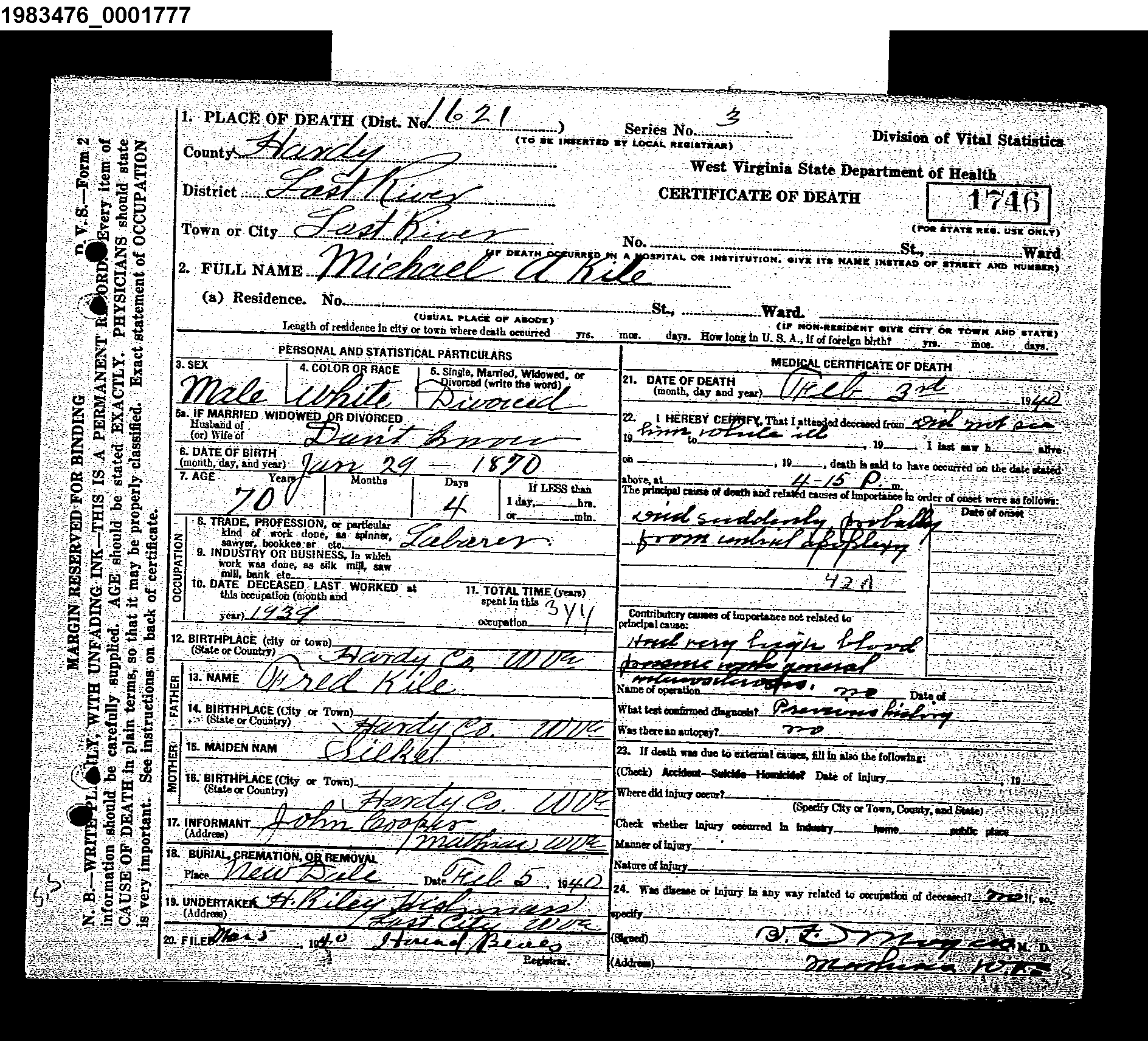 Record Image
