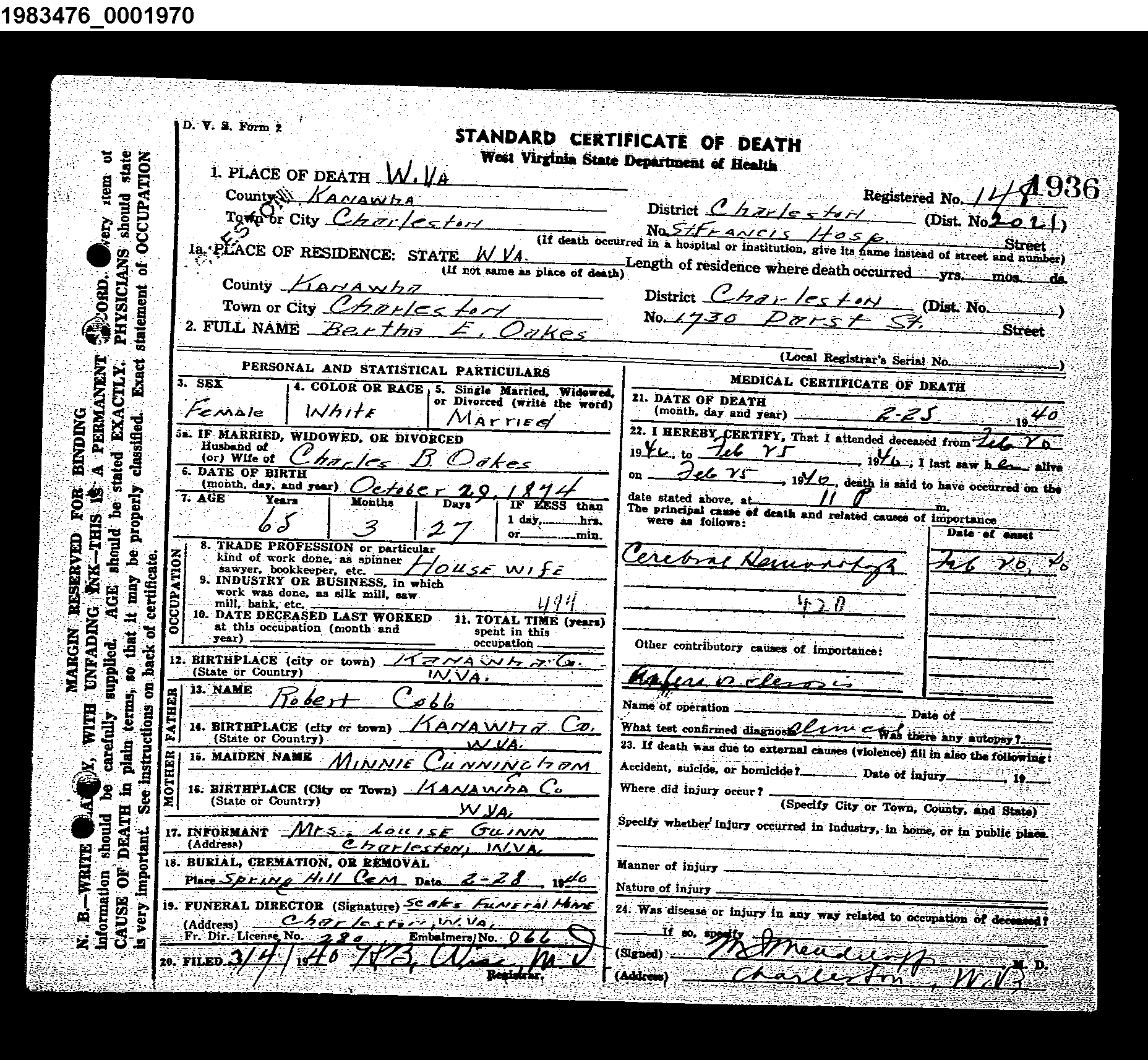 Record Image