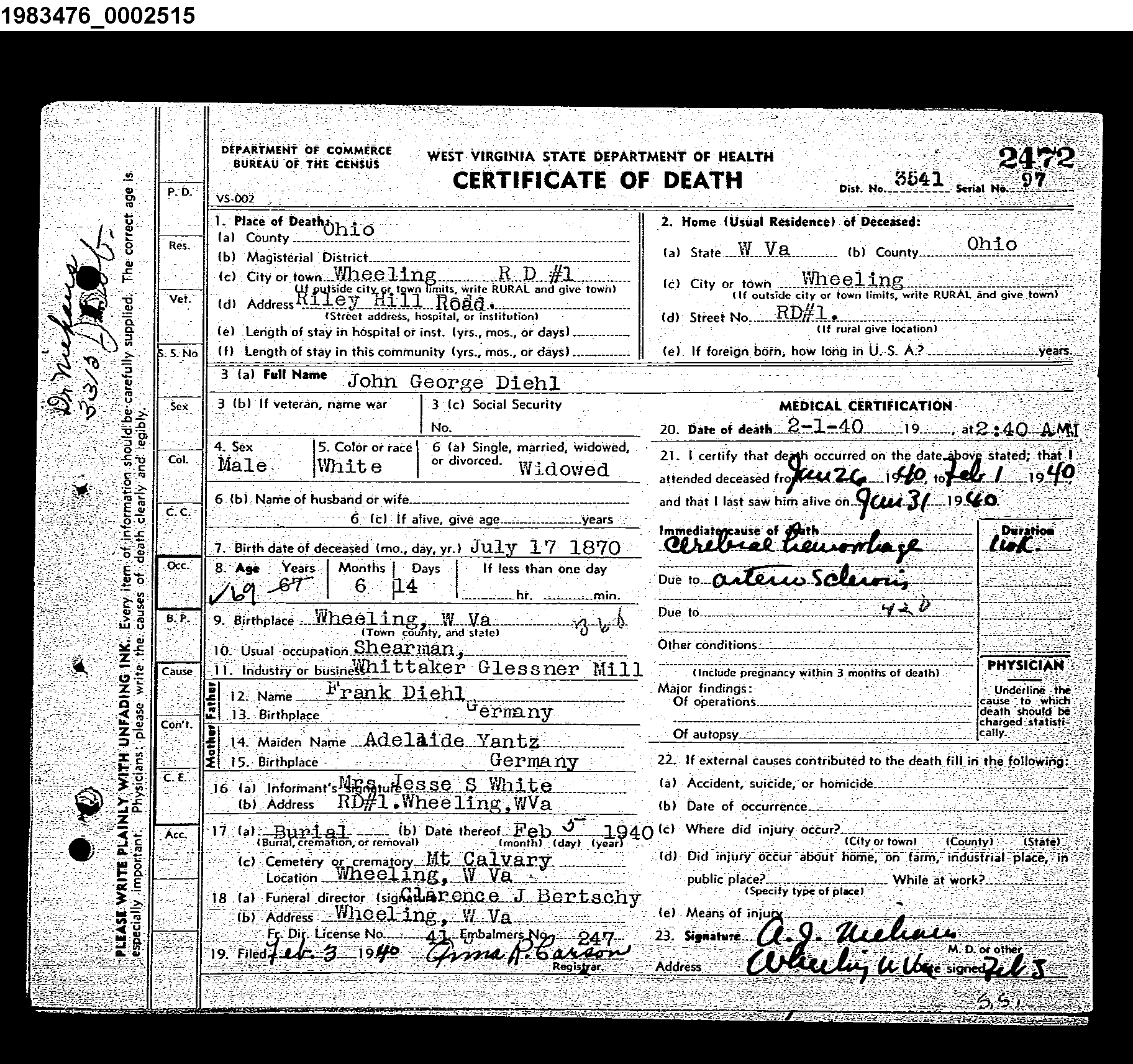 Record Image