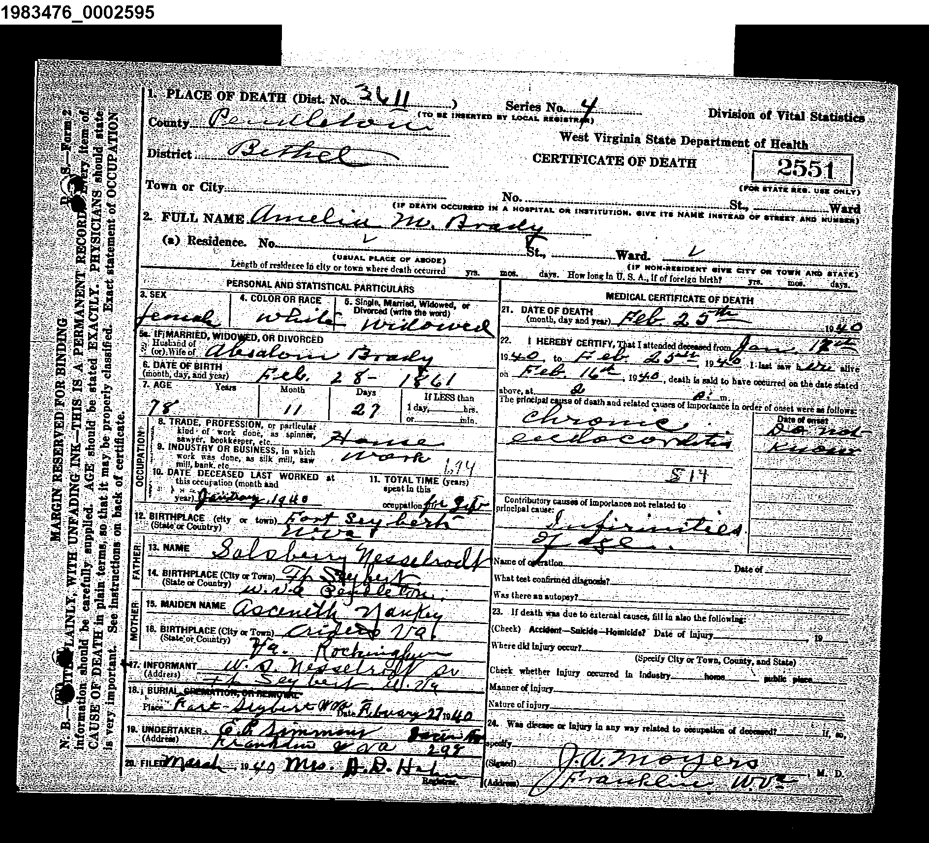 Record Image