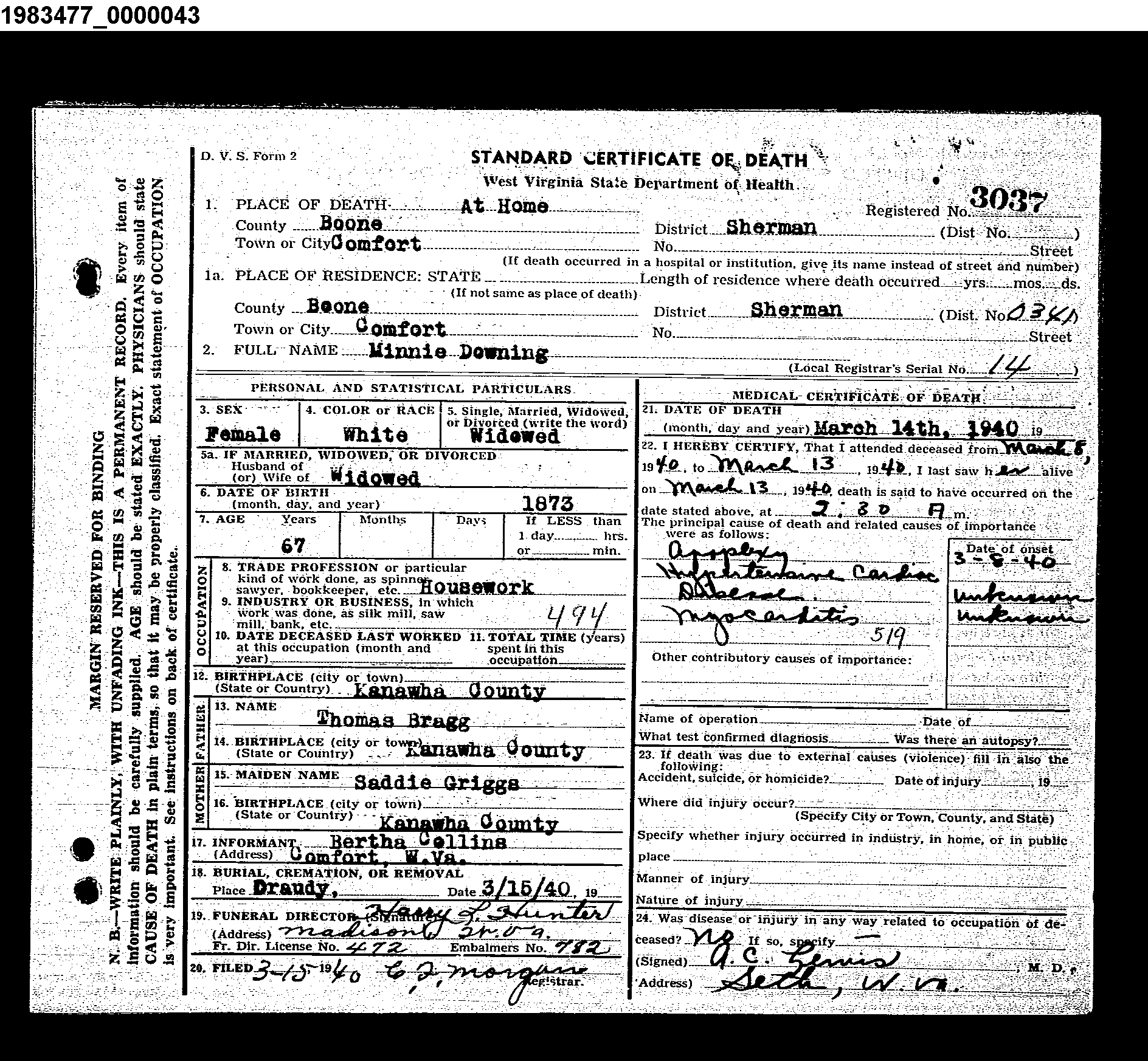 Record Image